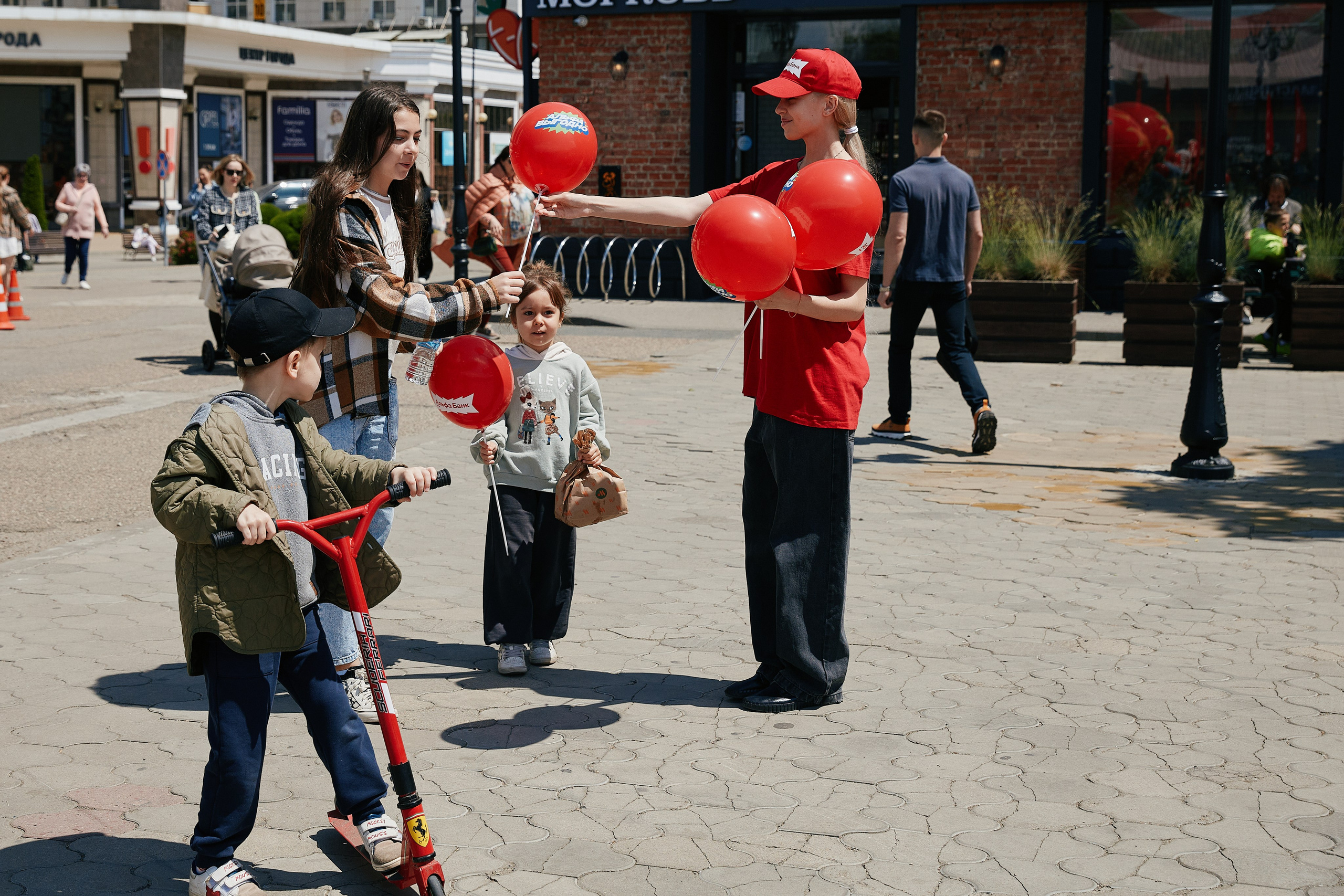 Альфа День в ТК Центр Города 14.05. Свадебный репортажный фотограф краснодар максим дремов дрёмов фотосессия студия цена