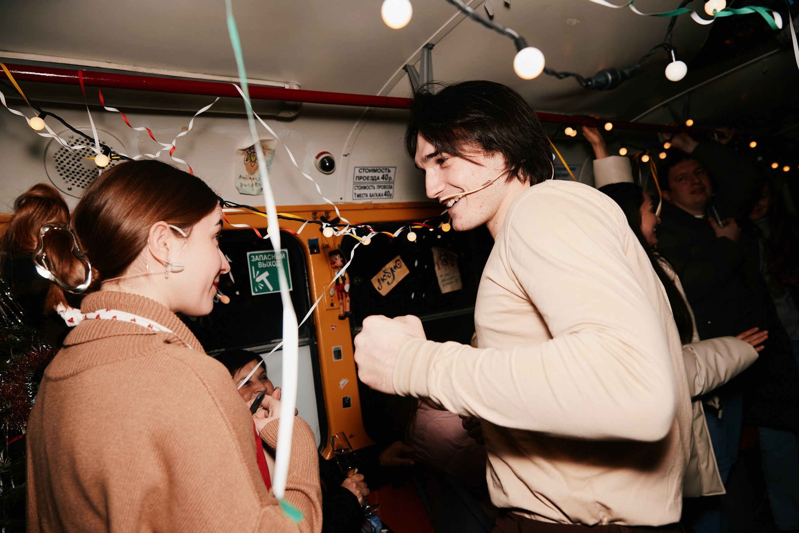 Новогодний трамвай 2026. Свадебный репортажный фотограф краснодар максим дремов дрёмов фотосессия студия цена
