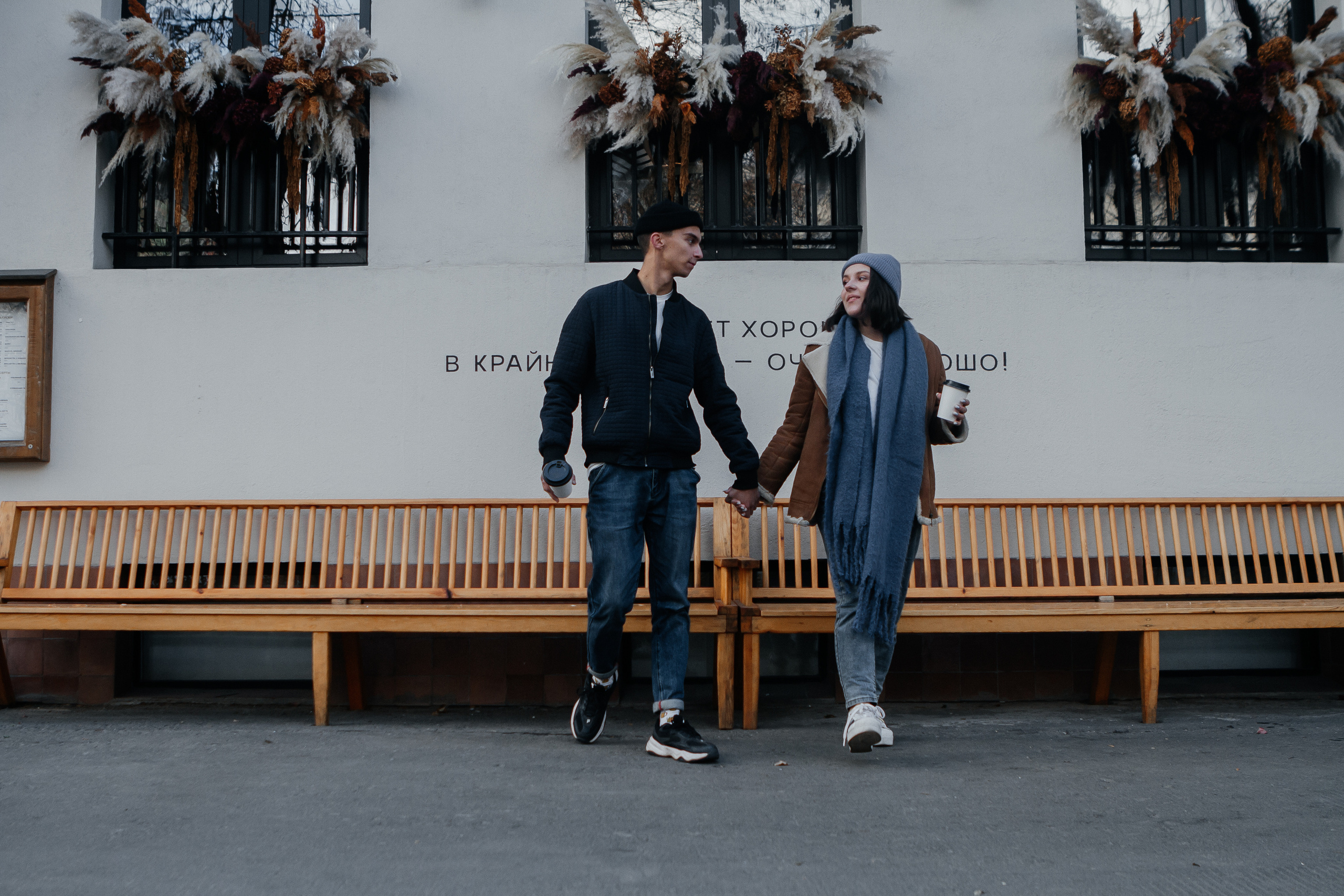 Love story Гриша и Катя. Свадебный и семейный фотограф Ибрагимова Мария из Екатеринбурга