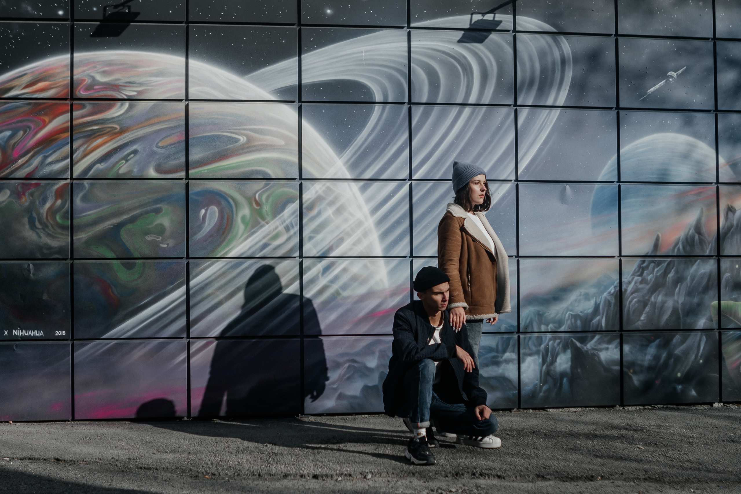 Love story Гриша и Катя. Свадебный и семейный фотограф Ибрагимова Мария из Екатеринбурга