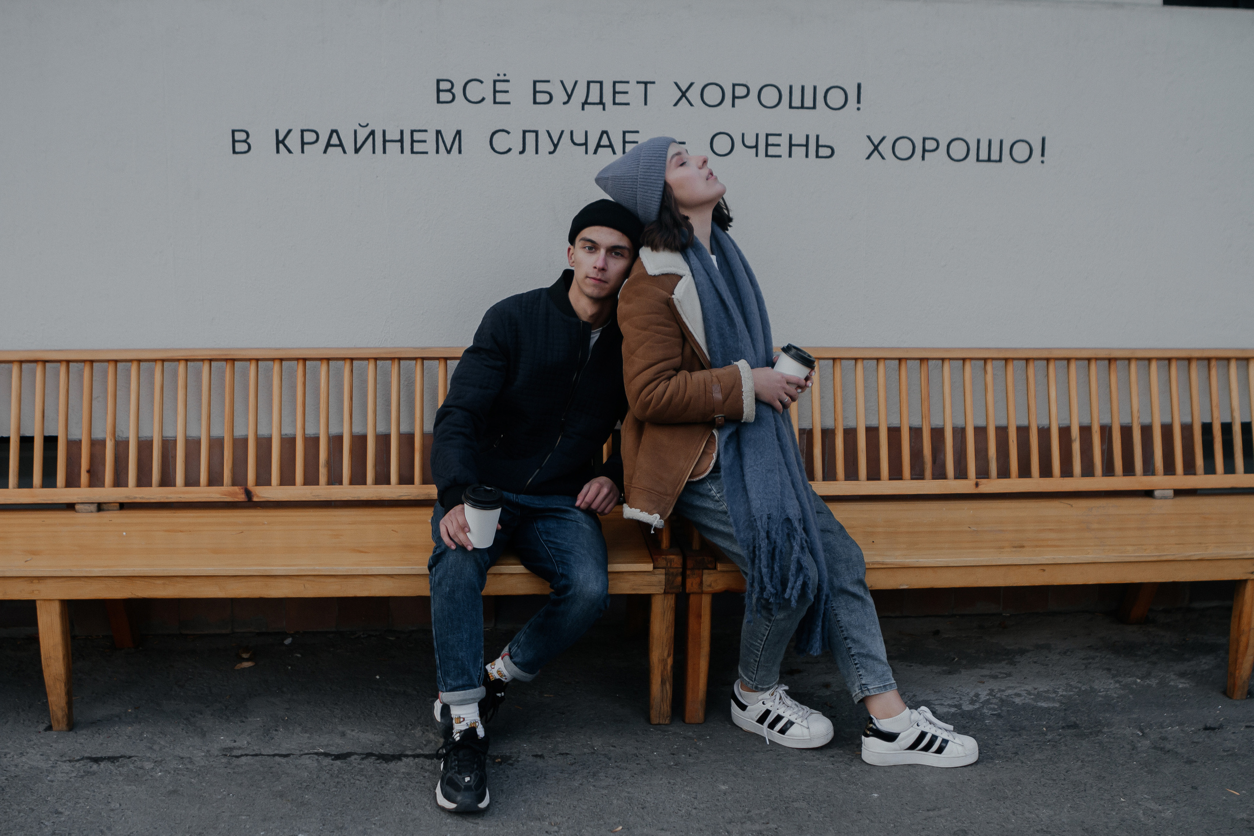 Love story Гриша и Катя. Свадебный и семейный фотограф Ибрагимова Мария из Екатеринбурга