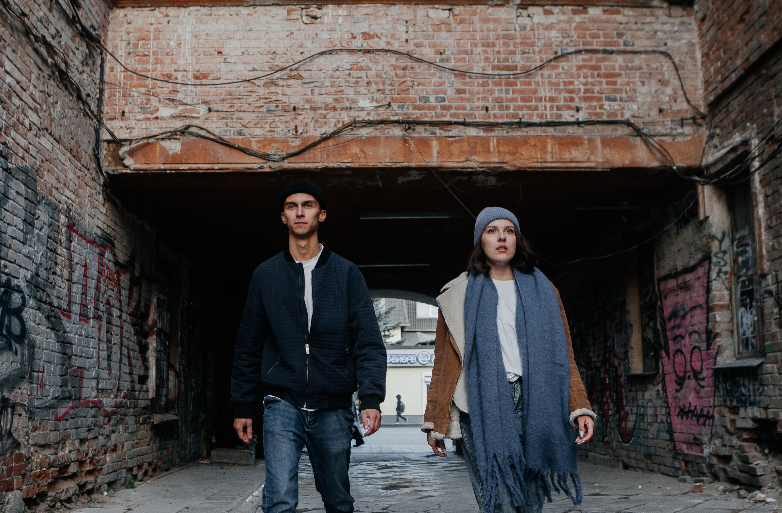 Love story Гриша и Катя. Свадебный и семейный фотограф Ибрагимова Мария из Екатеринбурга