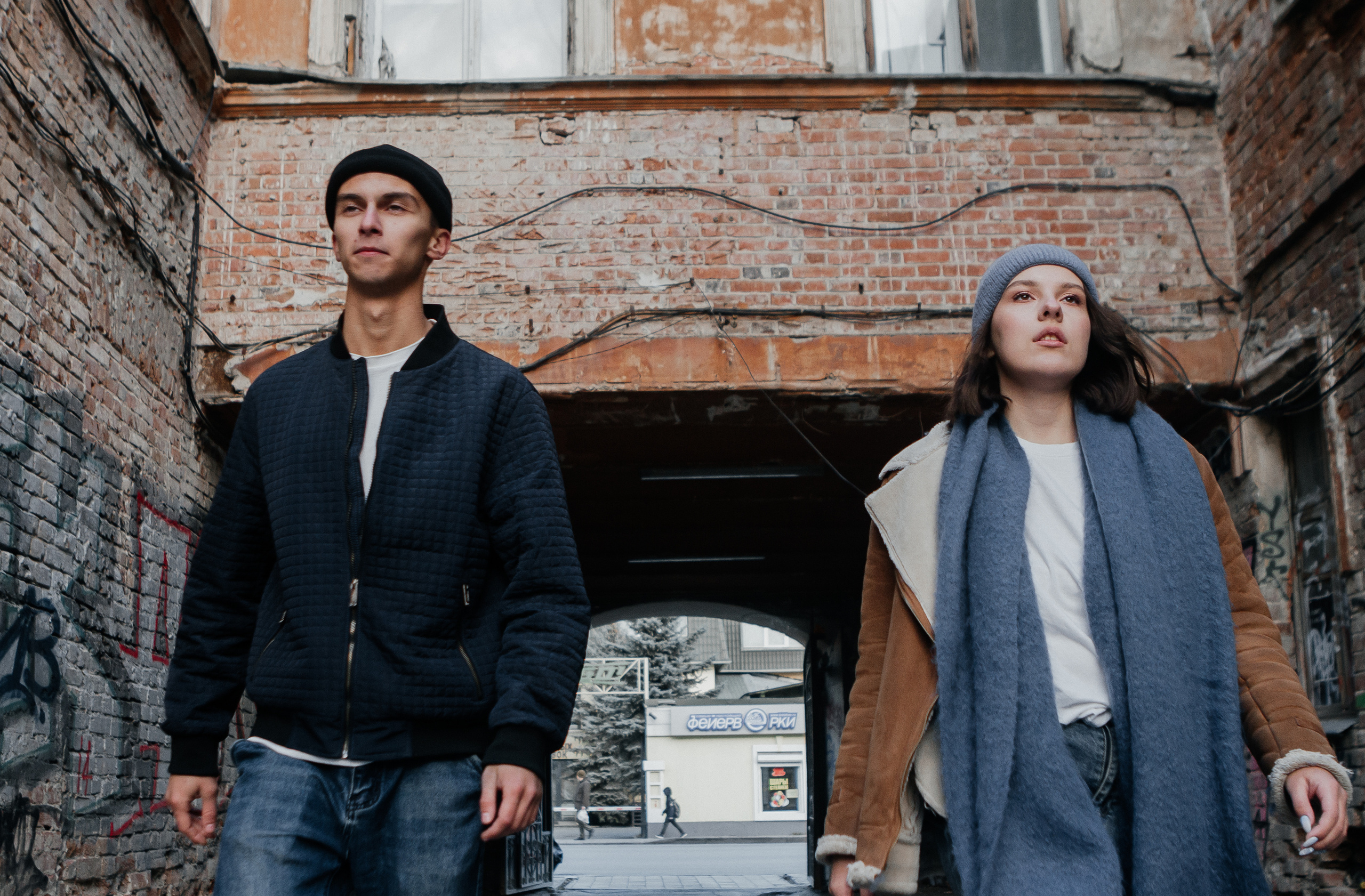 Love story Гриша и Катя. Свадебный и семейный фотограф Ибрагимова Мария из Екатеринбурга