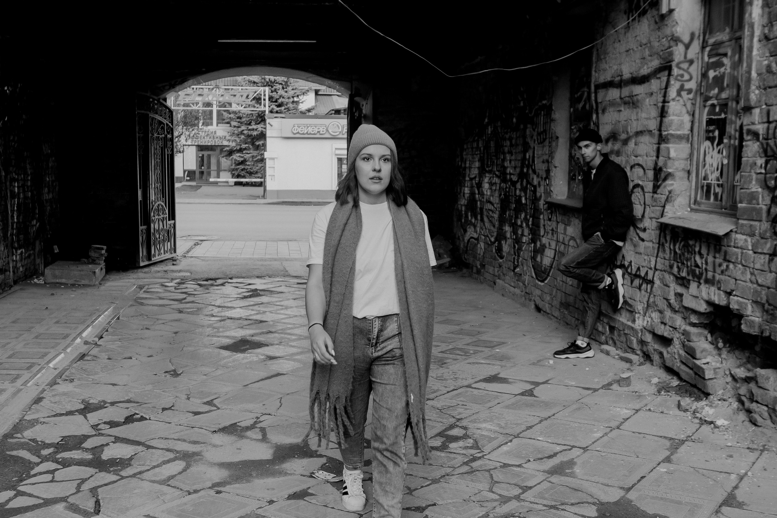 Love story Гриша и Катя. Свадебный и семейный фотограф Ибрагимова Мария из Екатеринбурга