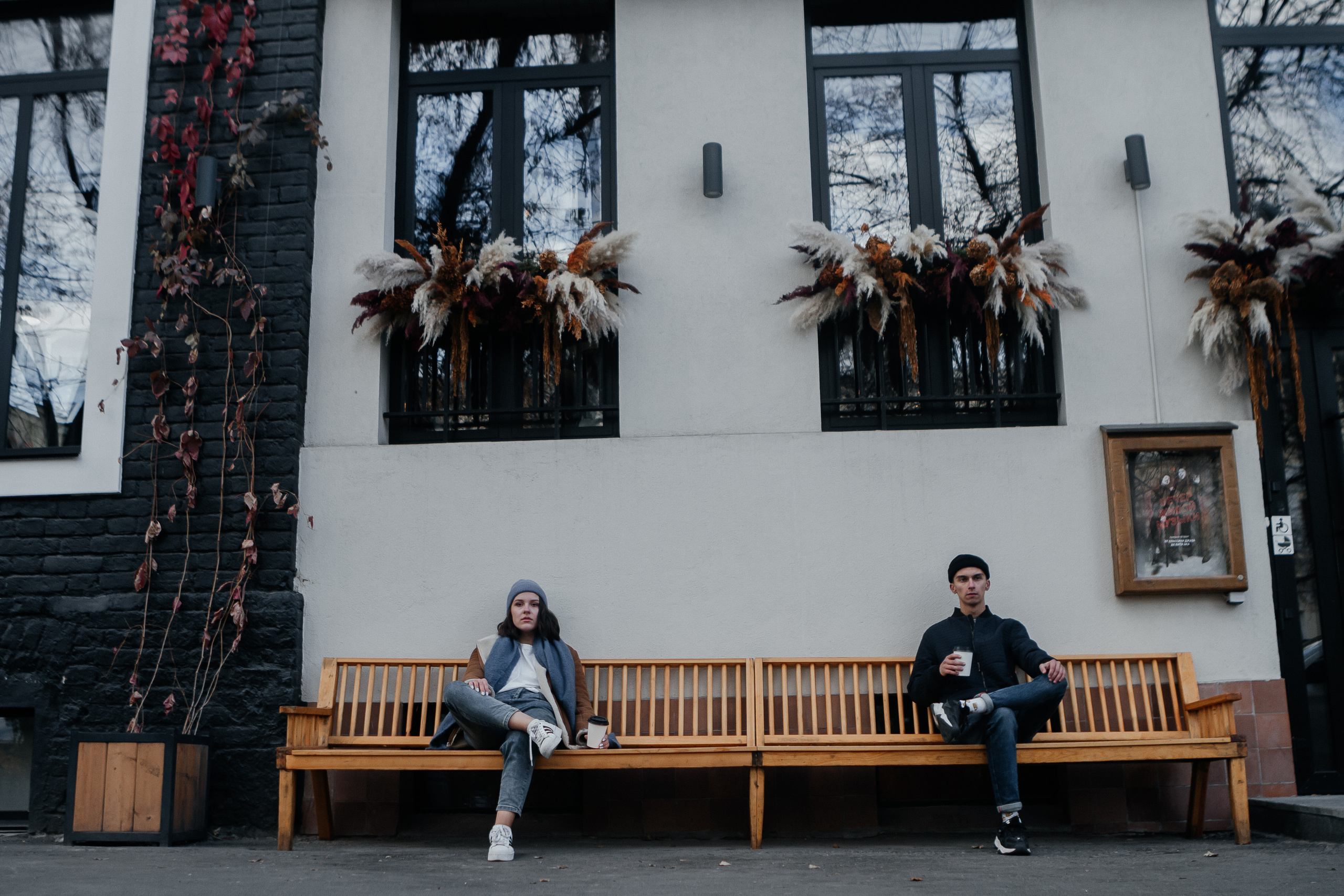 Love story Гриша и Катя. Свадебный и семейный фотограф Ибрагимова Мария из Екатеринбурга