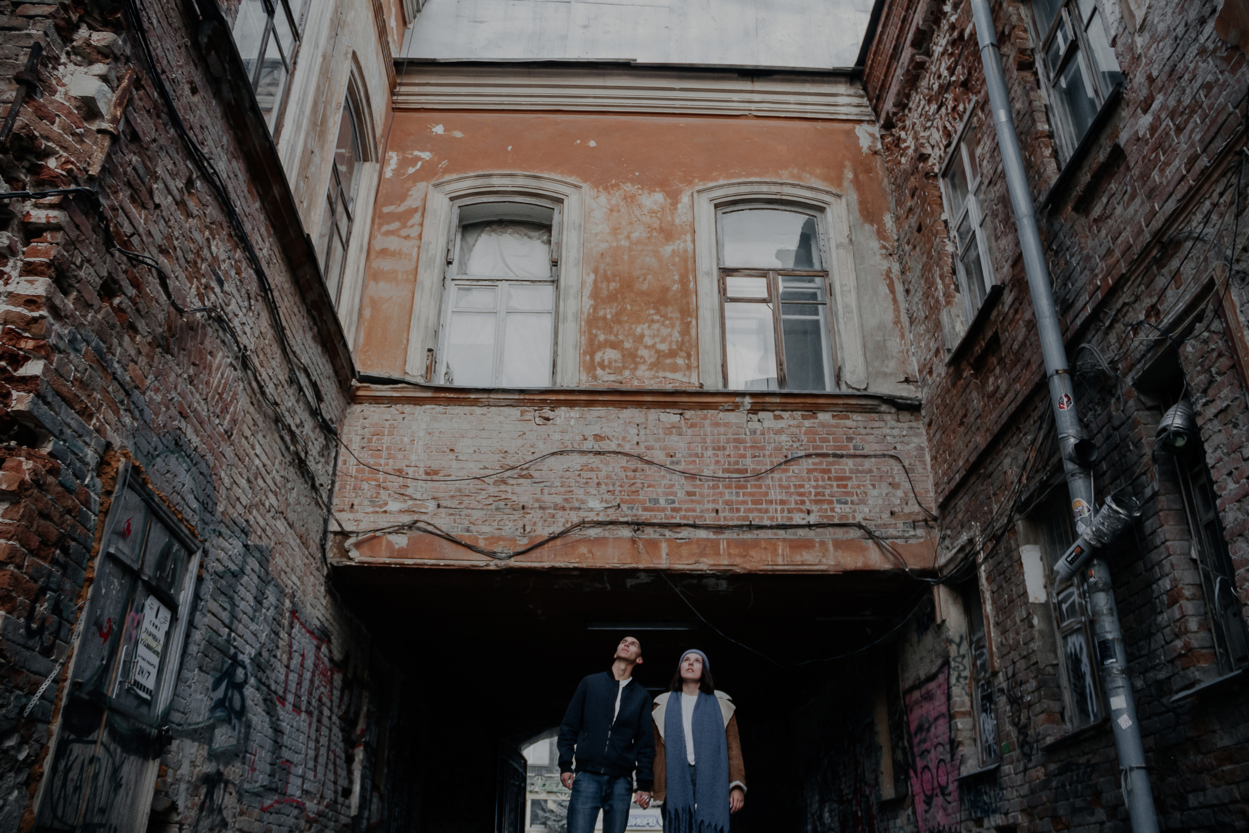 Love story Гриша и Катя. Свадебный и семейный фотограф Ибрагимова Мария из Екатеринбурга