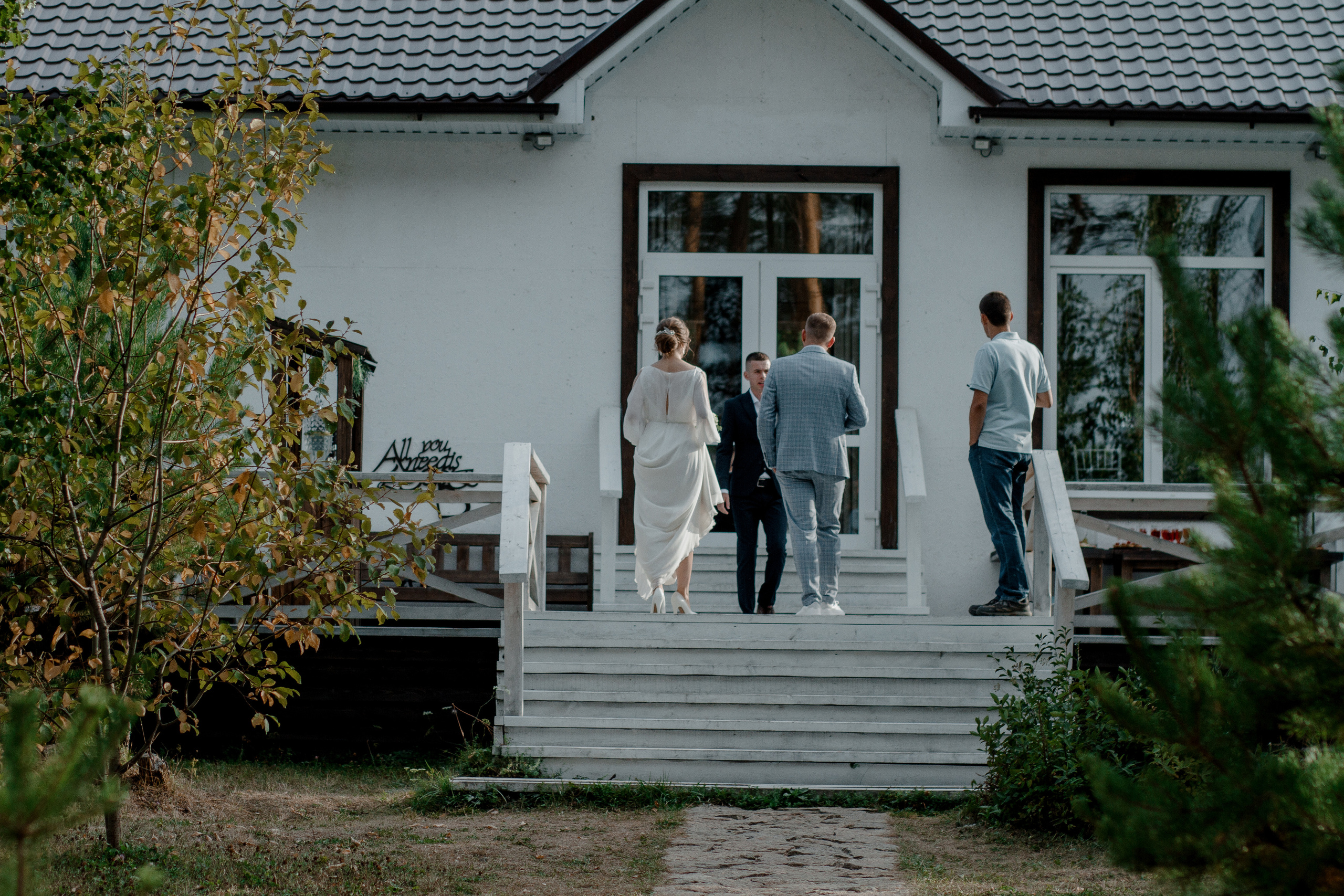 Егор и Вилена. Свадебный и семейный фотограф Ибрагимова Мария из Екатеринбурга