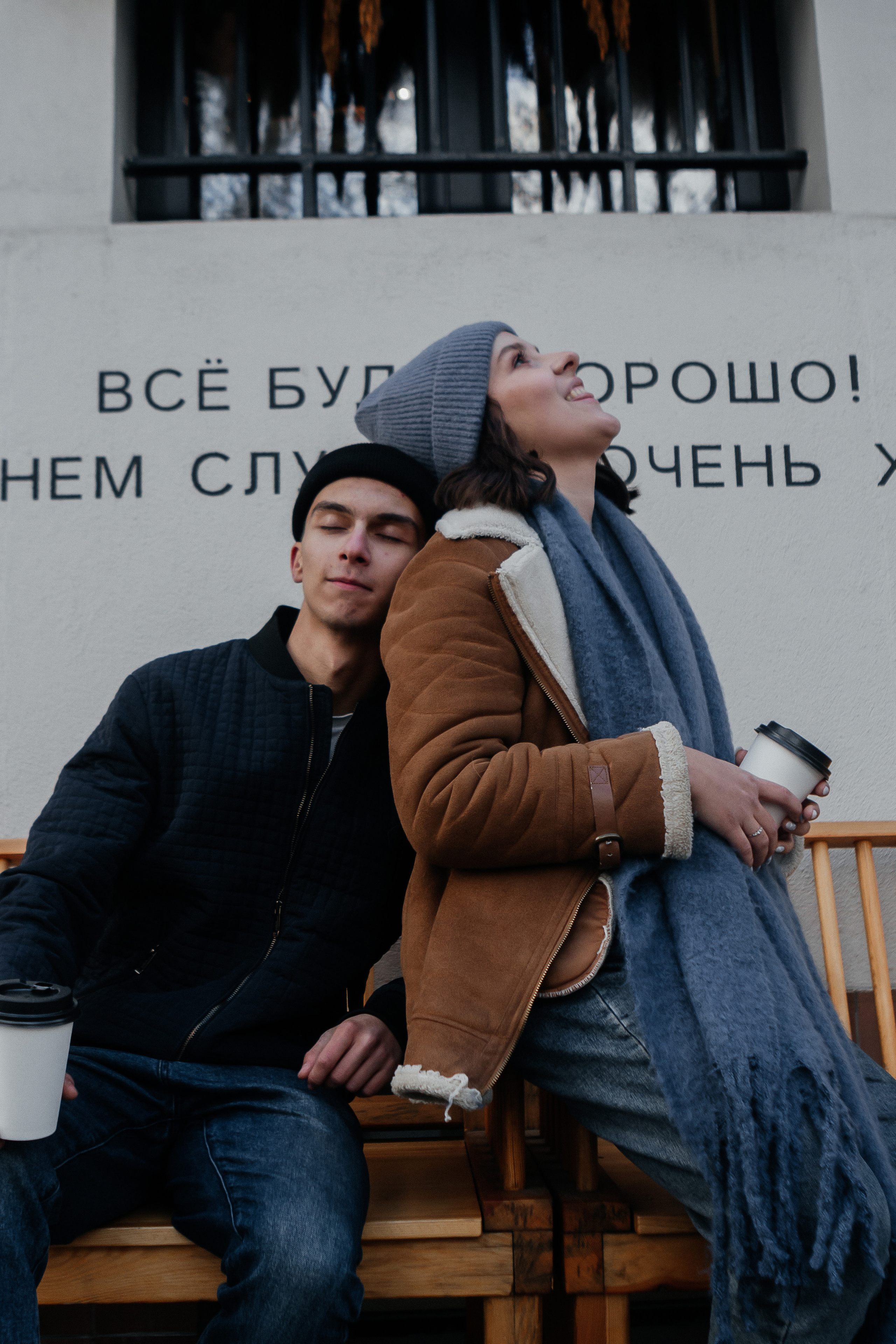 Love story Гриша и Катя. Свадебный и семейный фотограф Ибрагимова Мария из Екатеринбурга