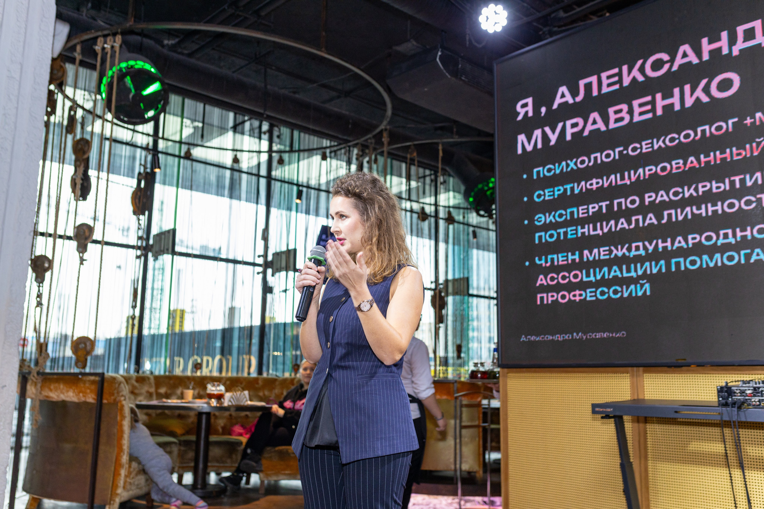 Celebrity club. Фотограф Москва