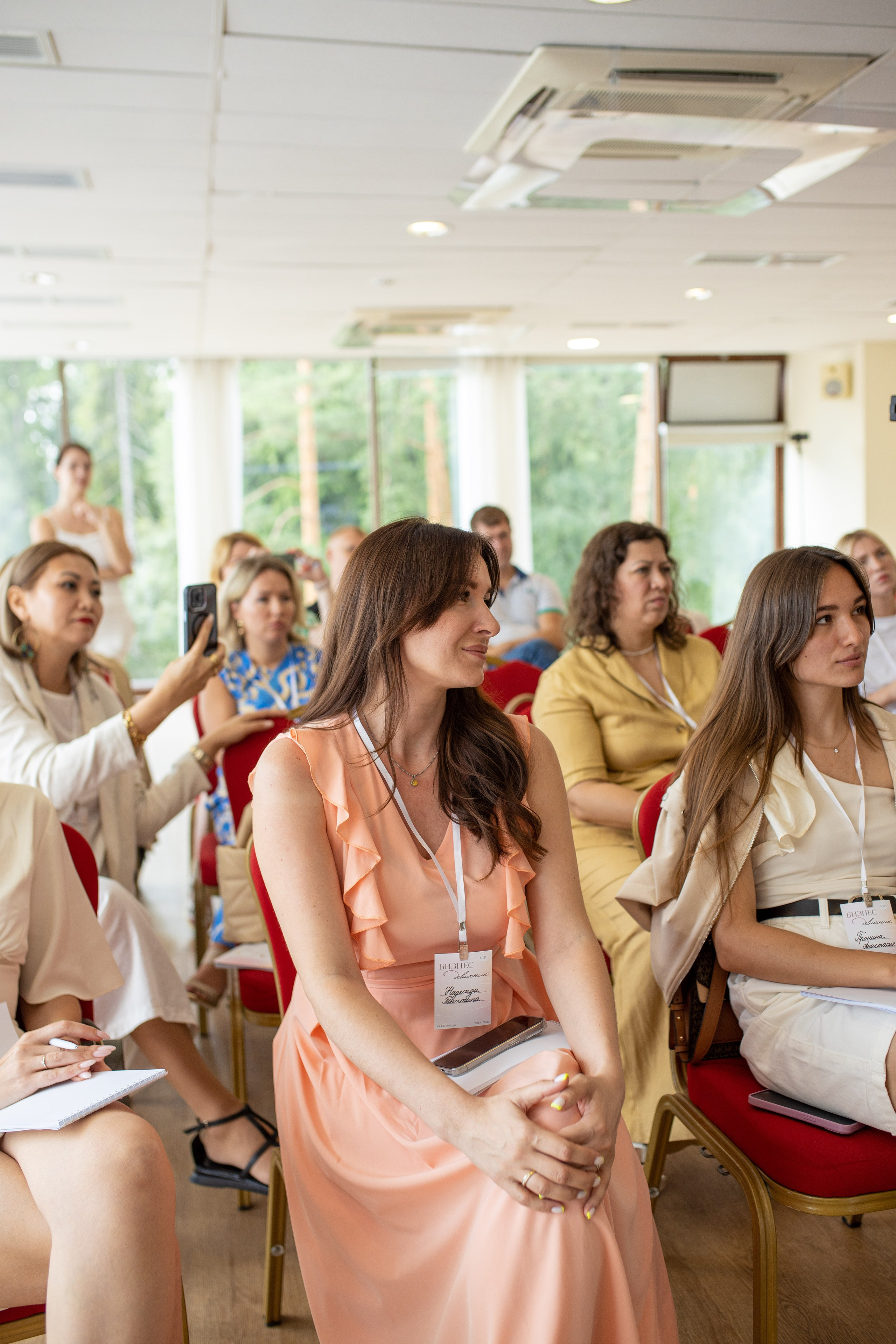 Конференция по образованию. Фотограф Москва