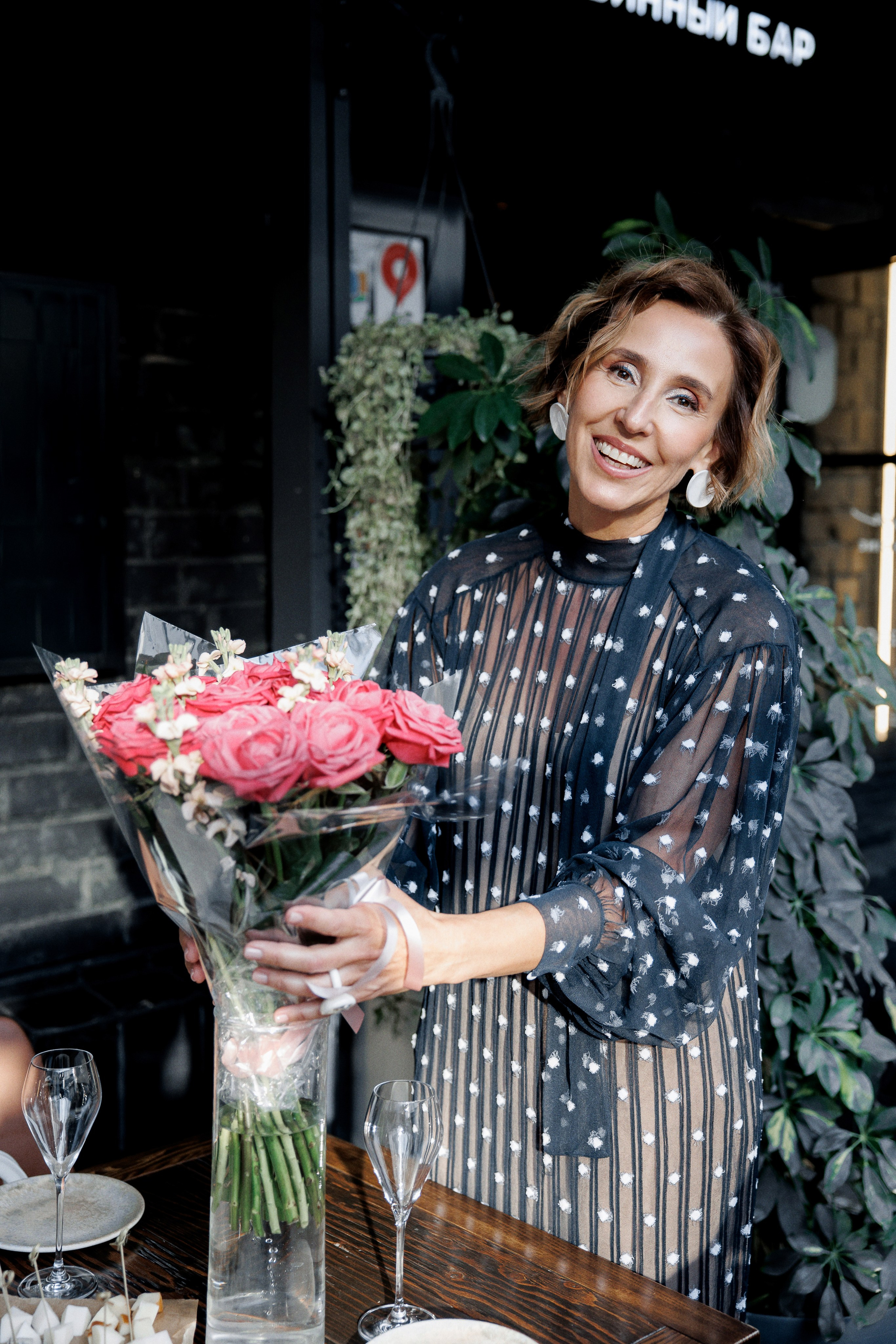 День рождения Кати Бегичевой. Главная