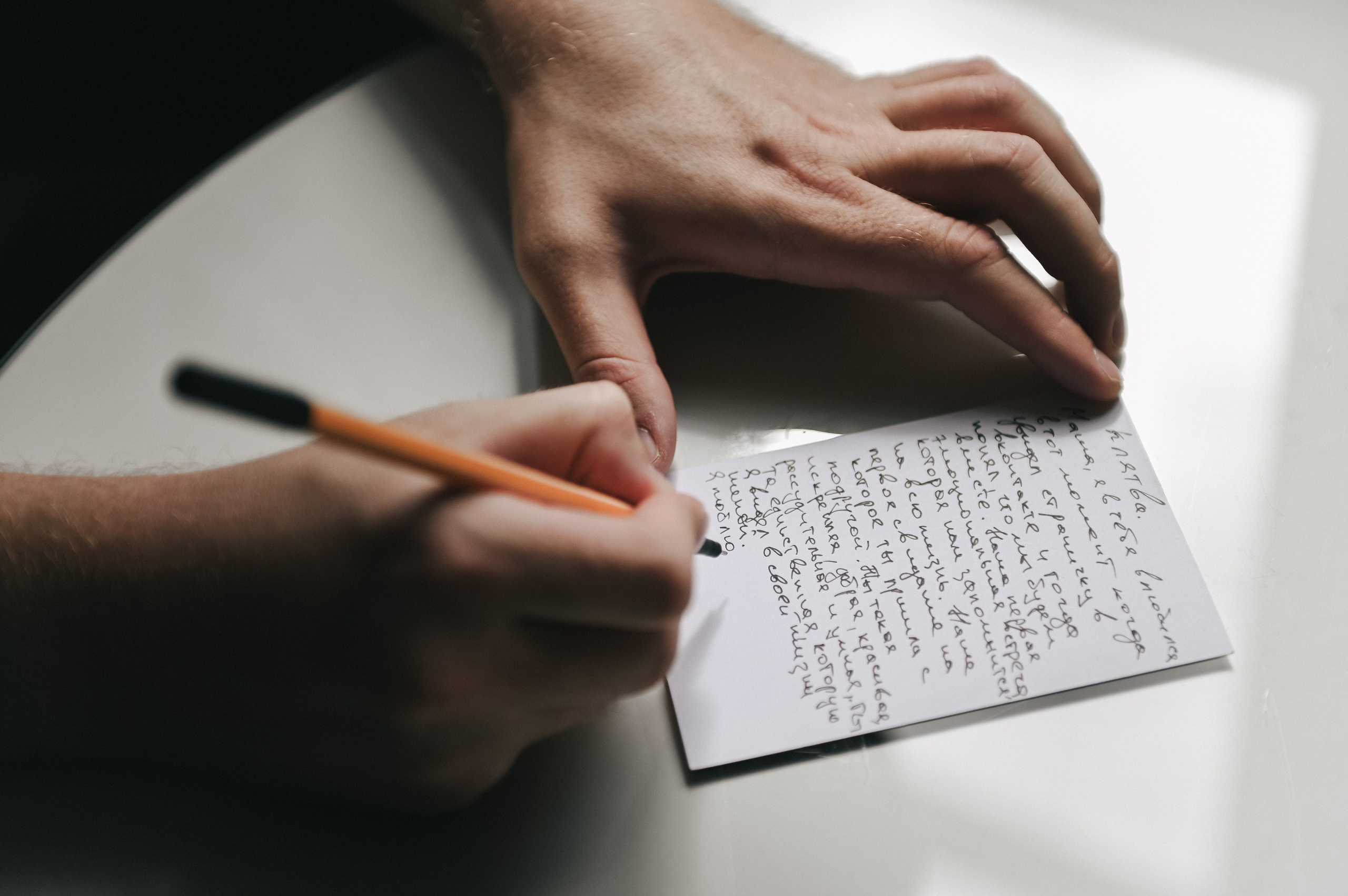 Миша + Маша — VelikEvent. Свадебный и семейный фотограф Волгоград Москва