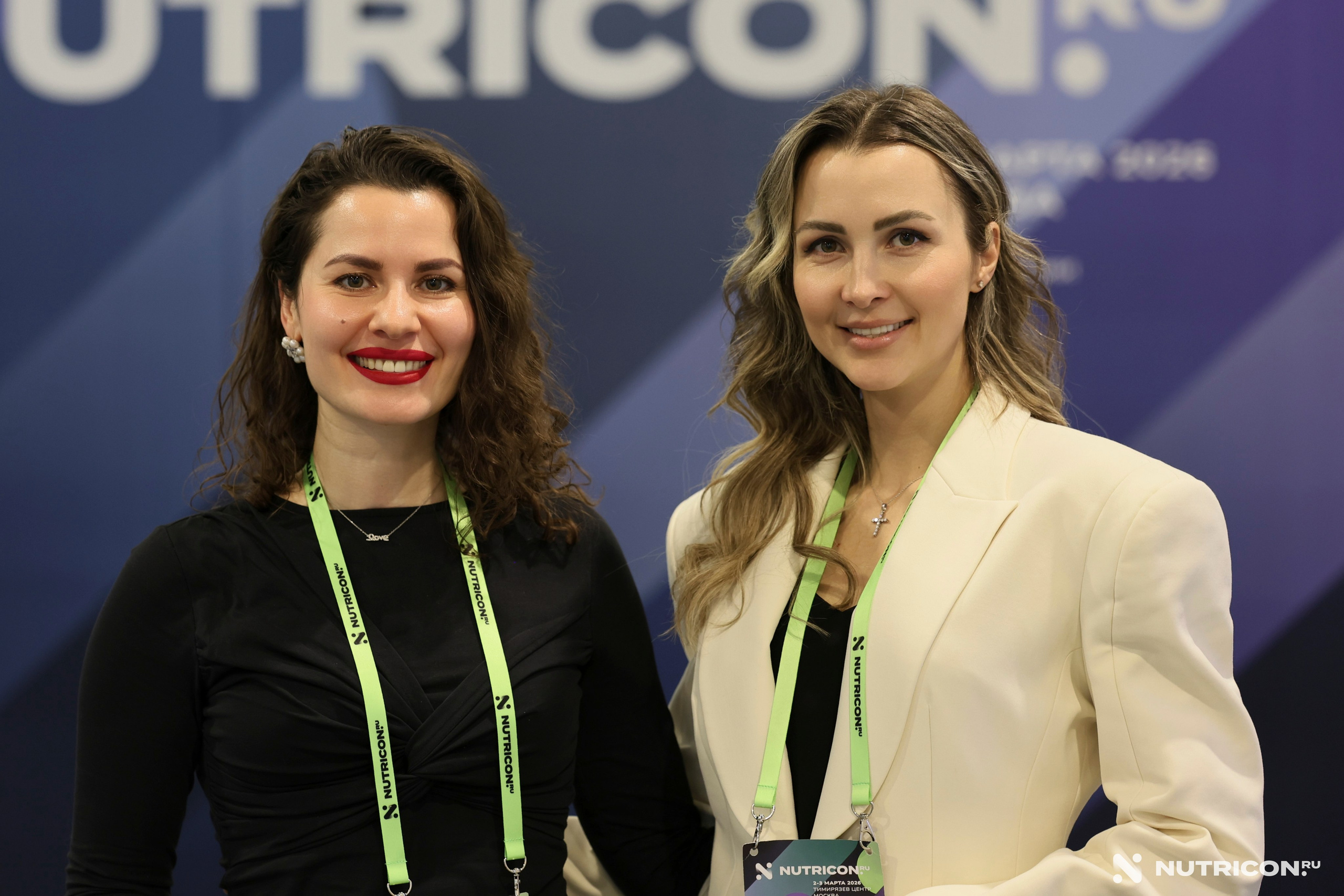 Конференция Nutricon. Главная