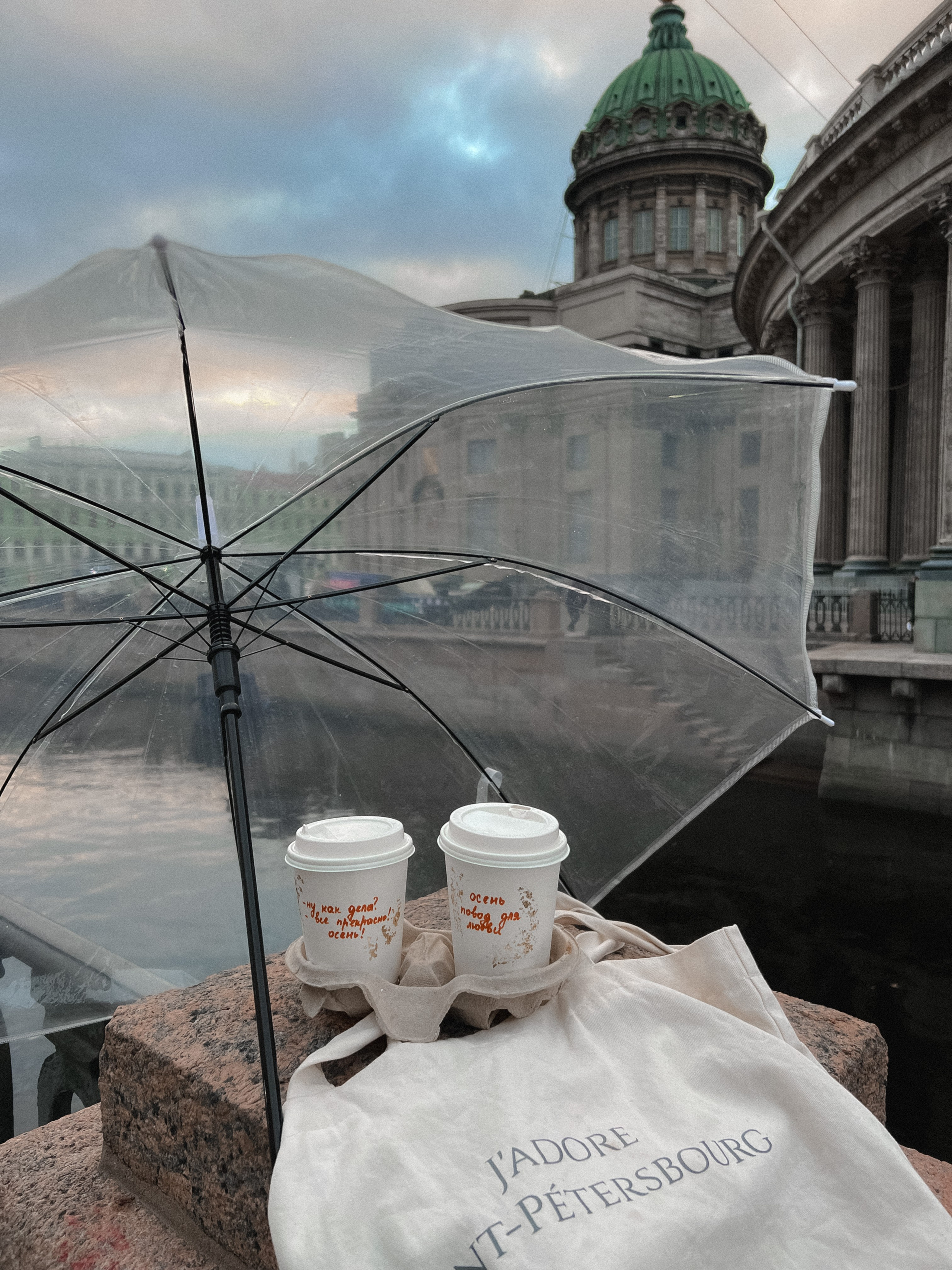 Эстетика. Екатерина Таирова. Контент-фотограф из Санкт-Петербурга