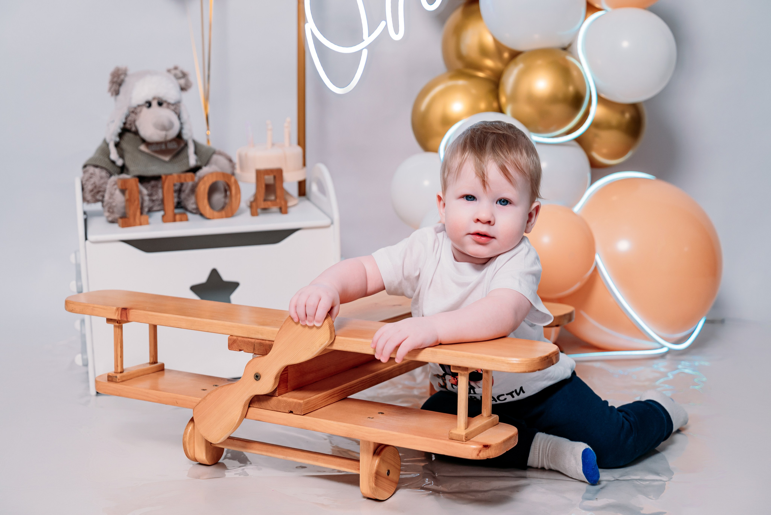 Годовасие. Фотограф Алёна Царькова. Киселевск