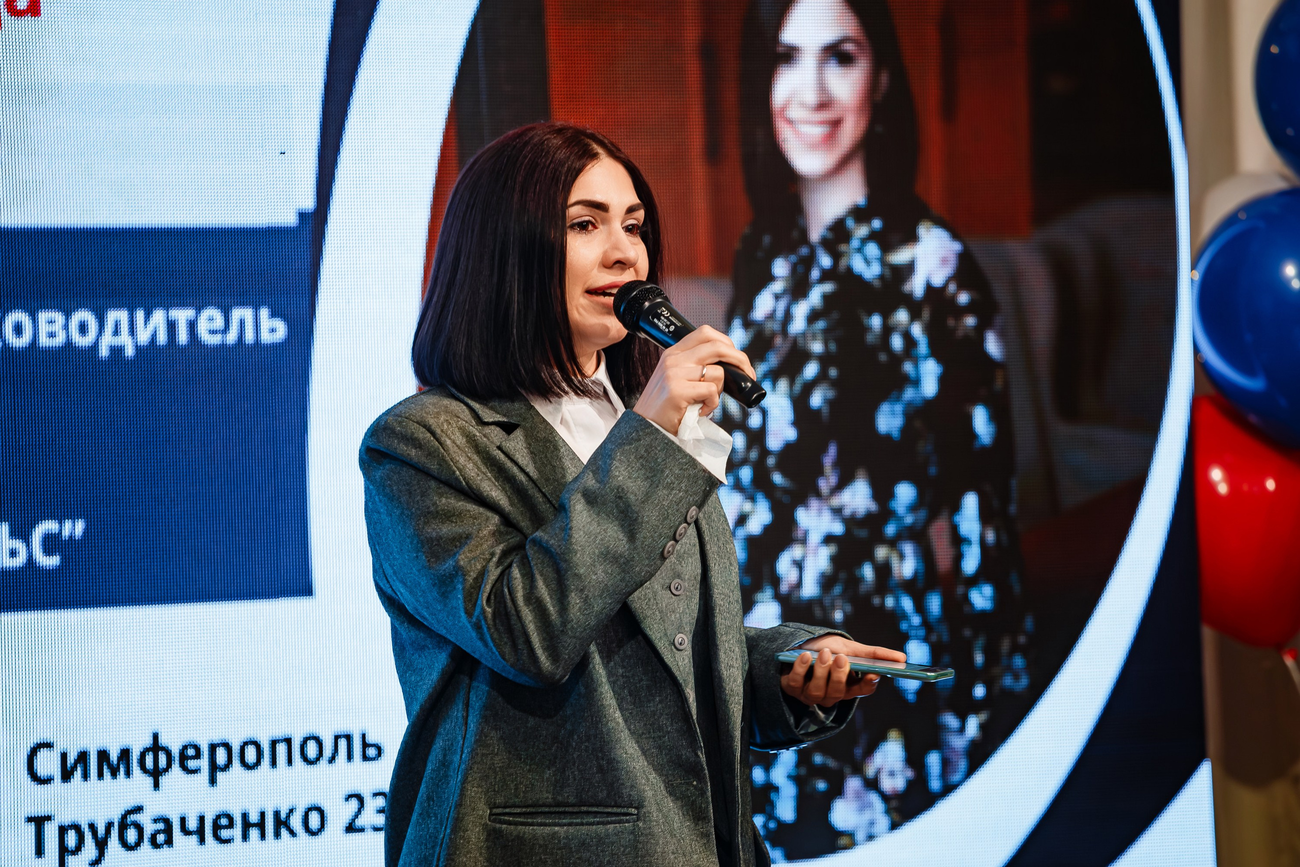 Бизнес — форум «Женщины Крыма 2024»_Симферополь_Рыбацкая деревня_23.11.24. Аминов Руслан | Фотограф