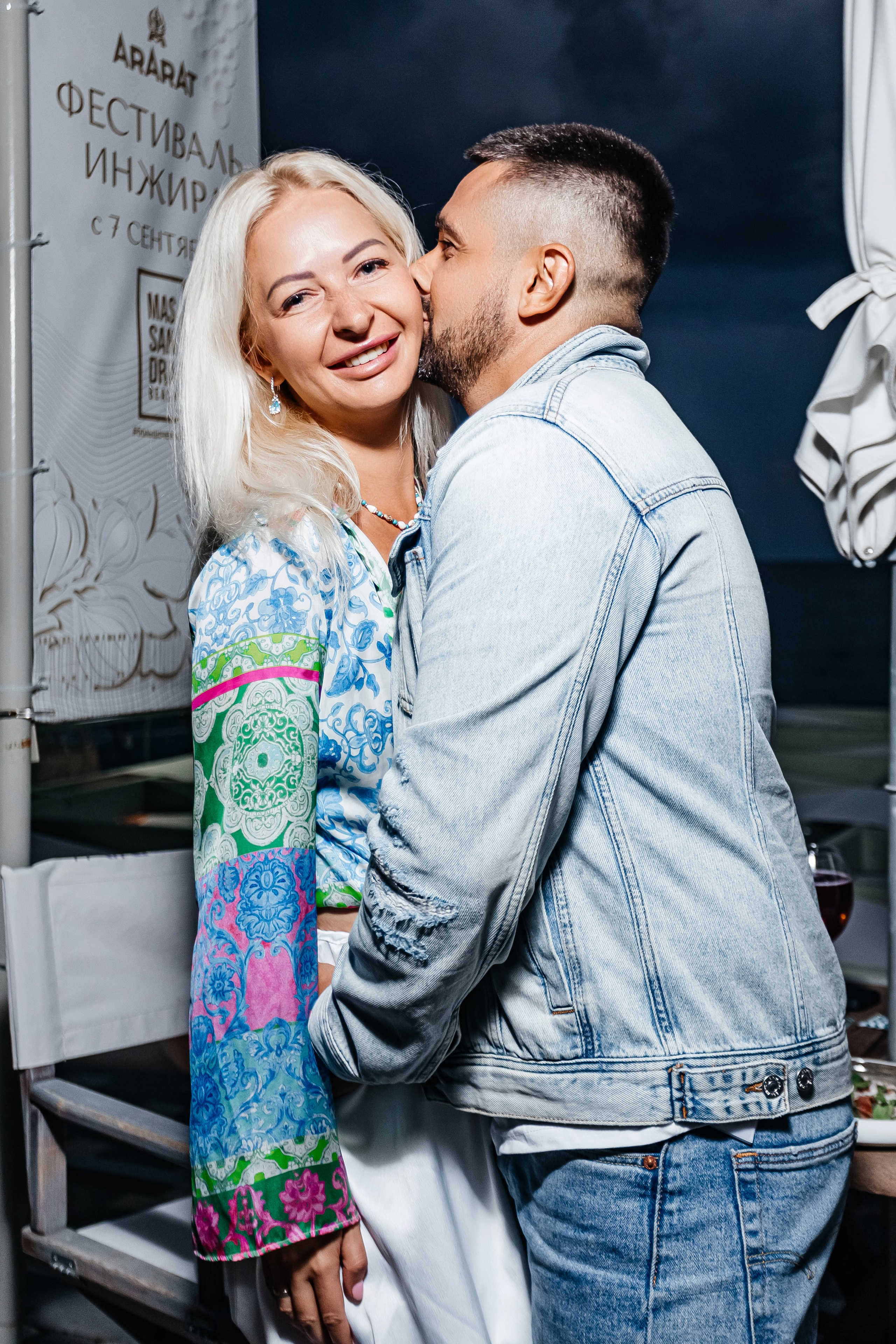 Massandrabeach_Vangogh 7.09.2024. Аминов Руслан | Фотограф