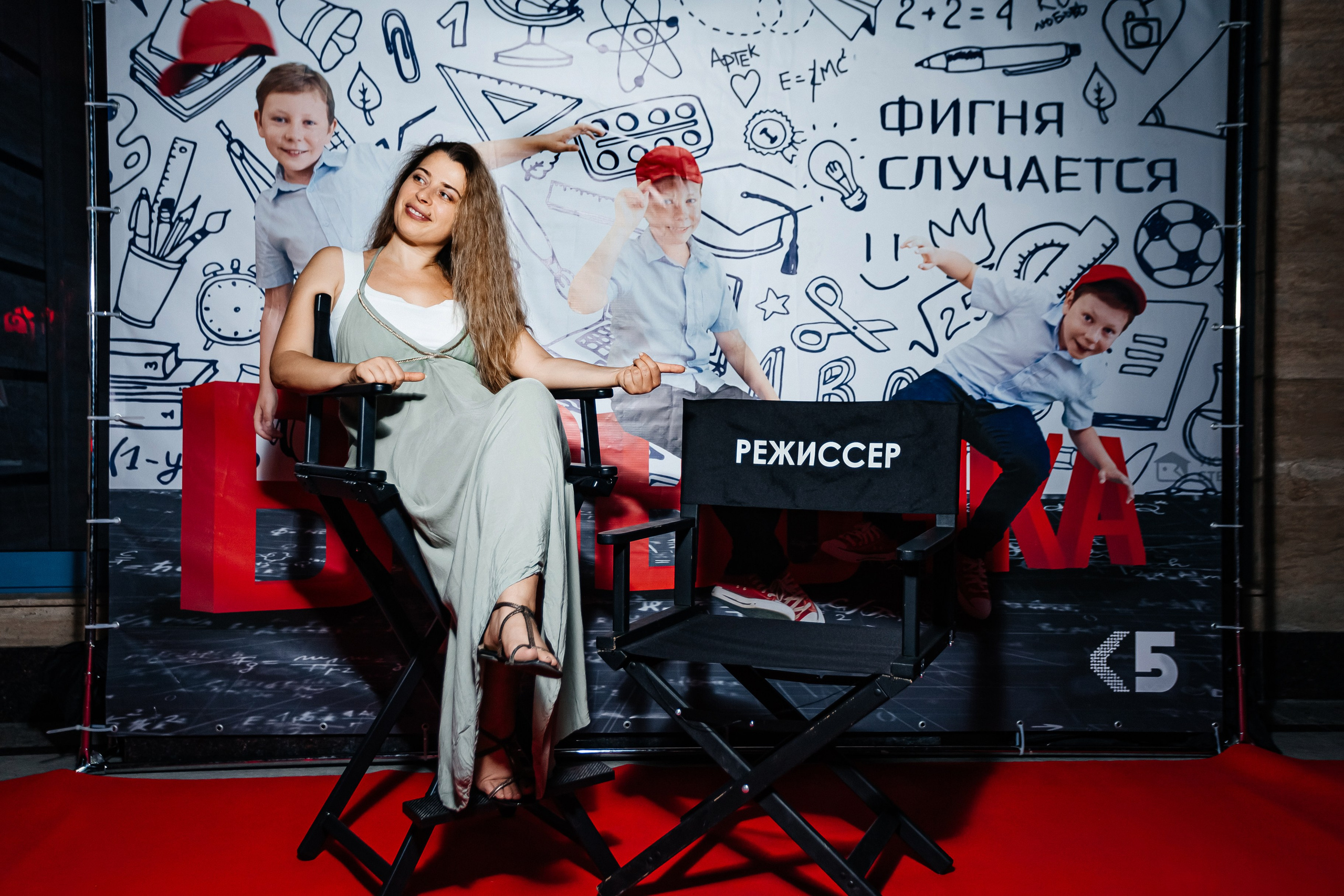 Киностудия Киры Булычёва_Ялта_27.08.2024. Аминов Руслан | Фотограф