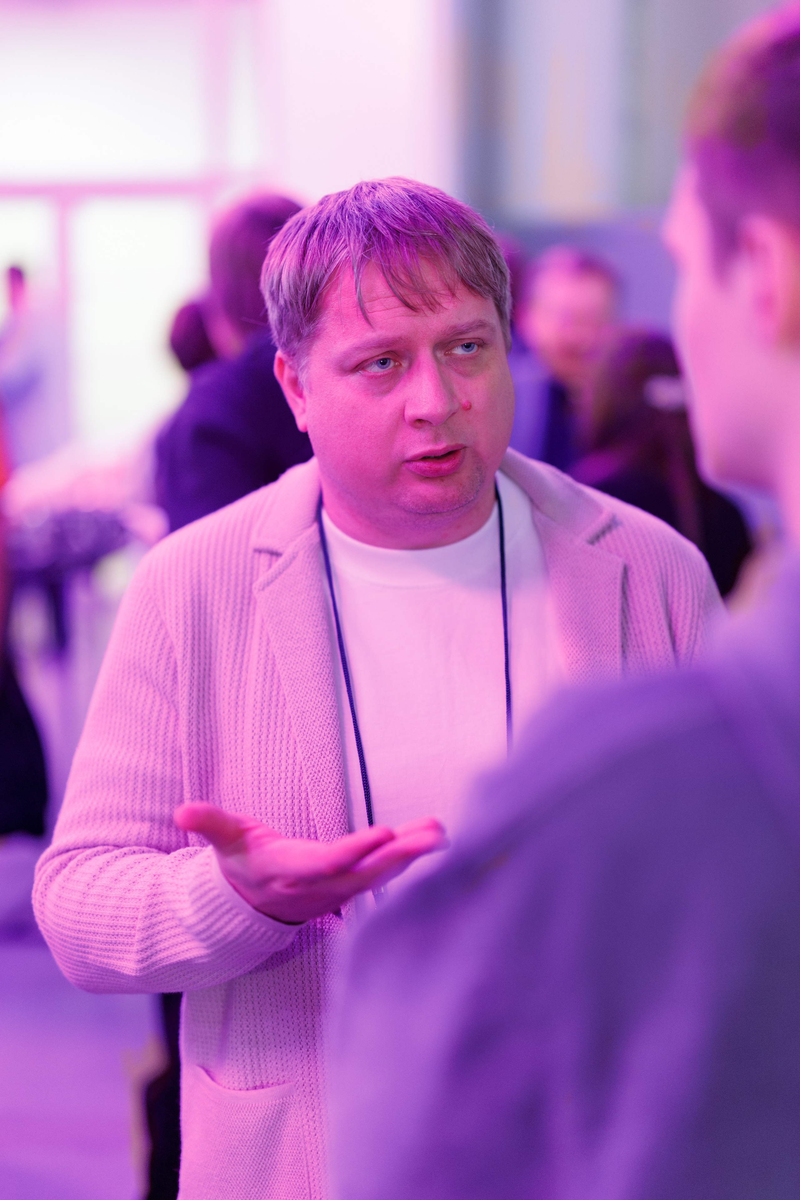 Научный трек