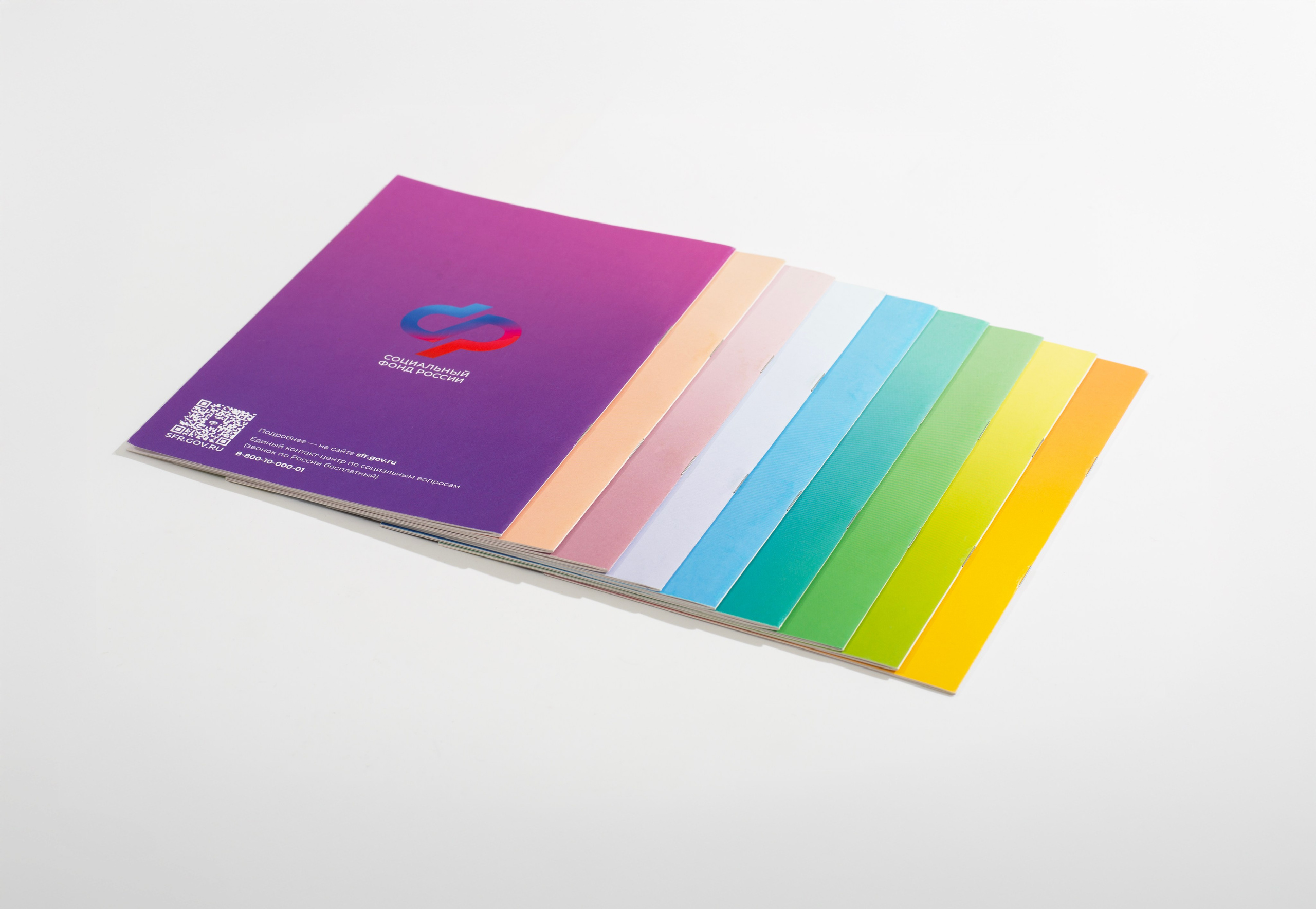 МЕРЧ. Предметный фотограф в Санкт-Петербурге Иван Сапрыкин