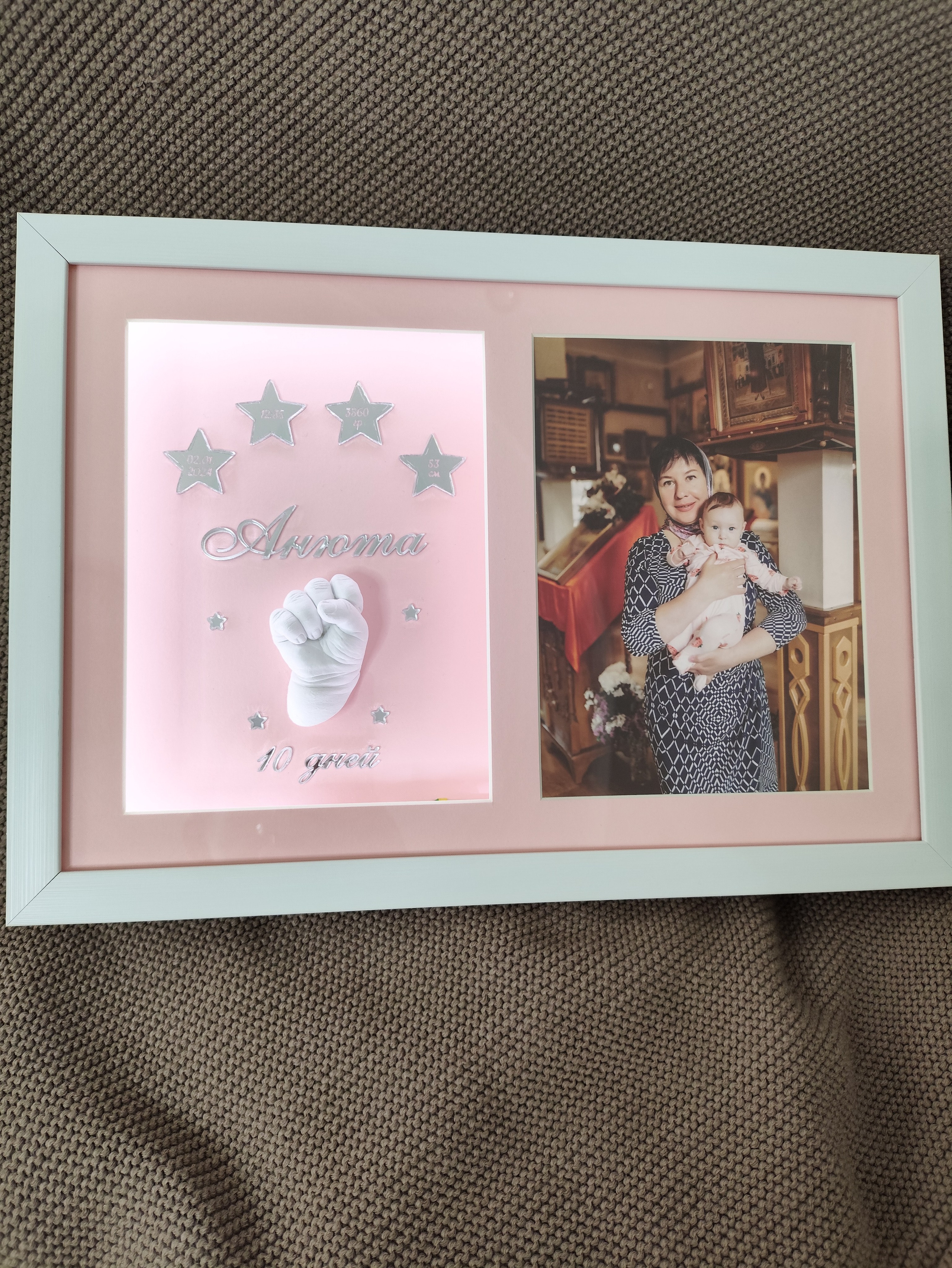 Детские слепки в багете. Слепки 3D Premium качества | Ульяновск