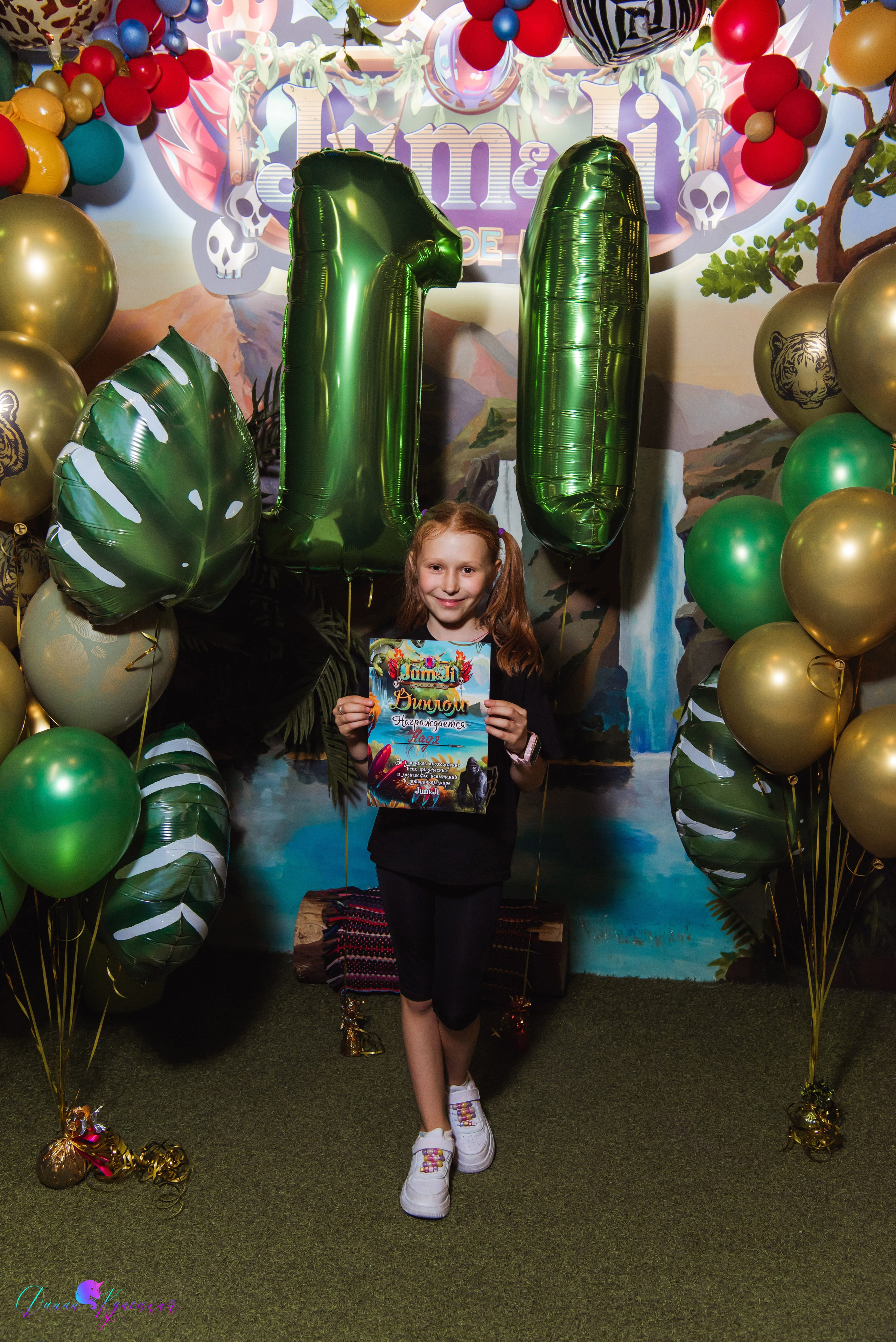 День Рождения Арсения. «Джуманджи Красногорск». Свадебный и арт-фотограф Кунецкая Диана