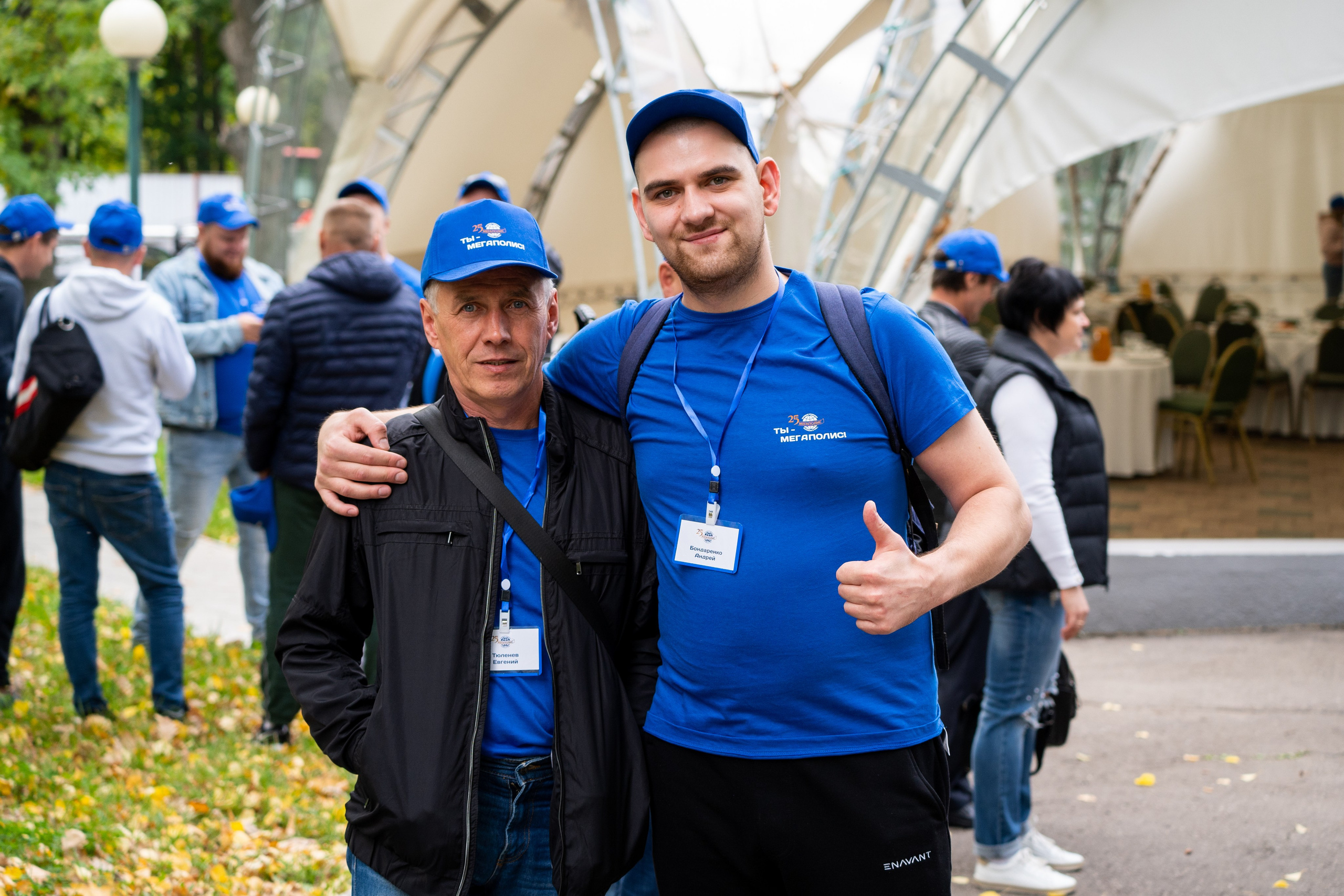 Тимбилдинг для компании Мегаполис. Фотограф в Самаре Иван Булатов