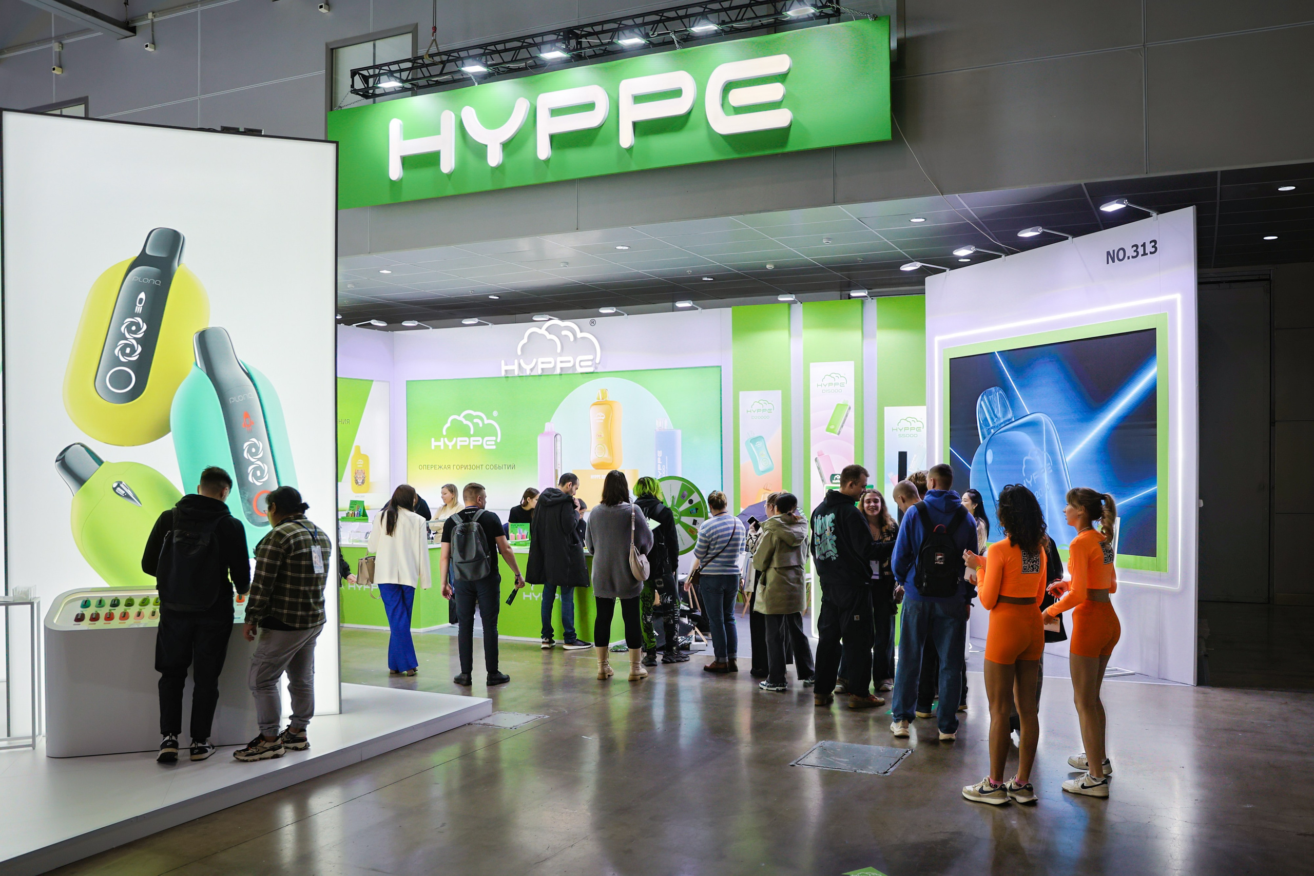 Стенд Hyppe на Vape Club Show. Фотограф Дарья Попова