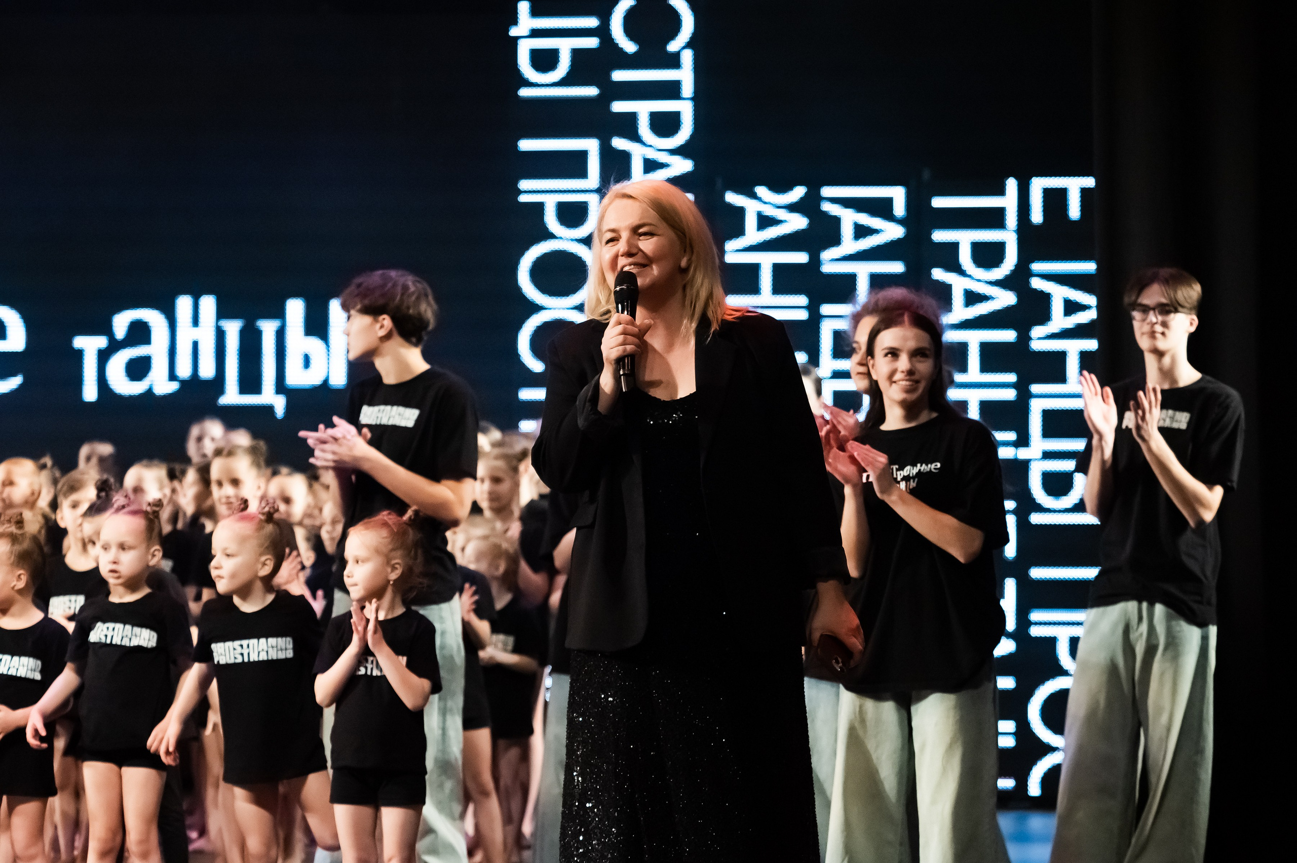 Концерт «Пространные танцы». Репортажный, семейный и детский фотограф в Пензе и Заречном Арина Ермилова. Картины барельеф на заказ