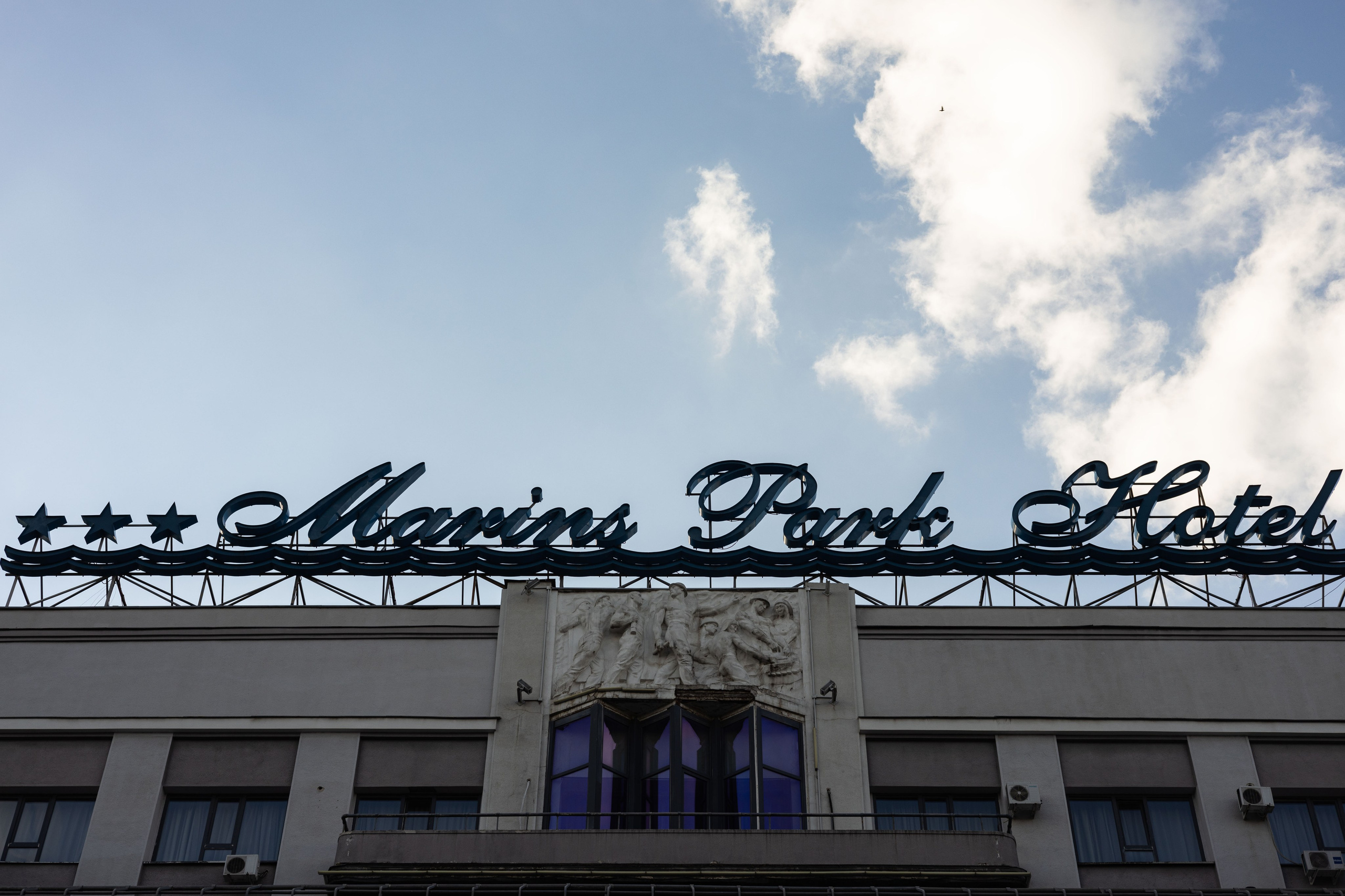 Репортажная съемка конференции. Любовь Юсупова. Фотограф