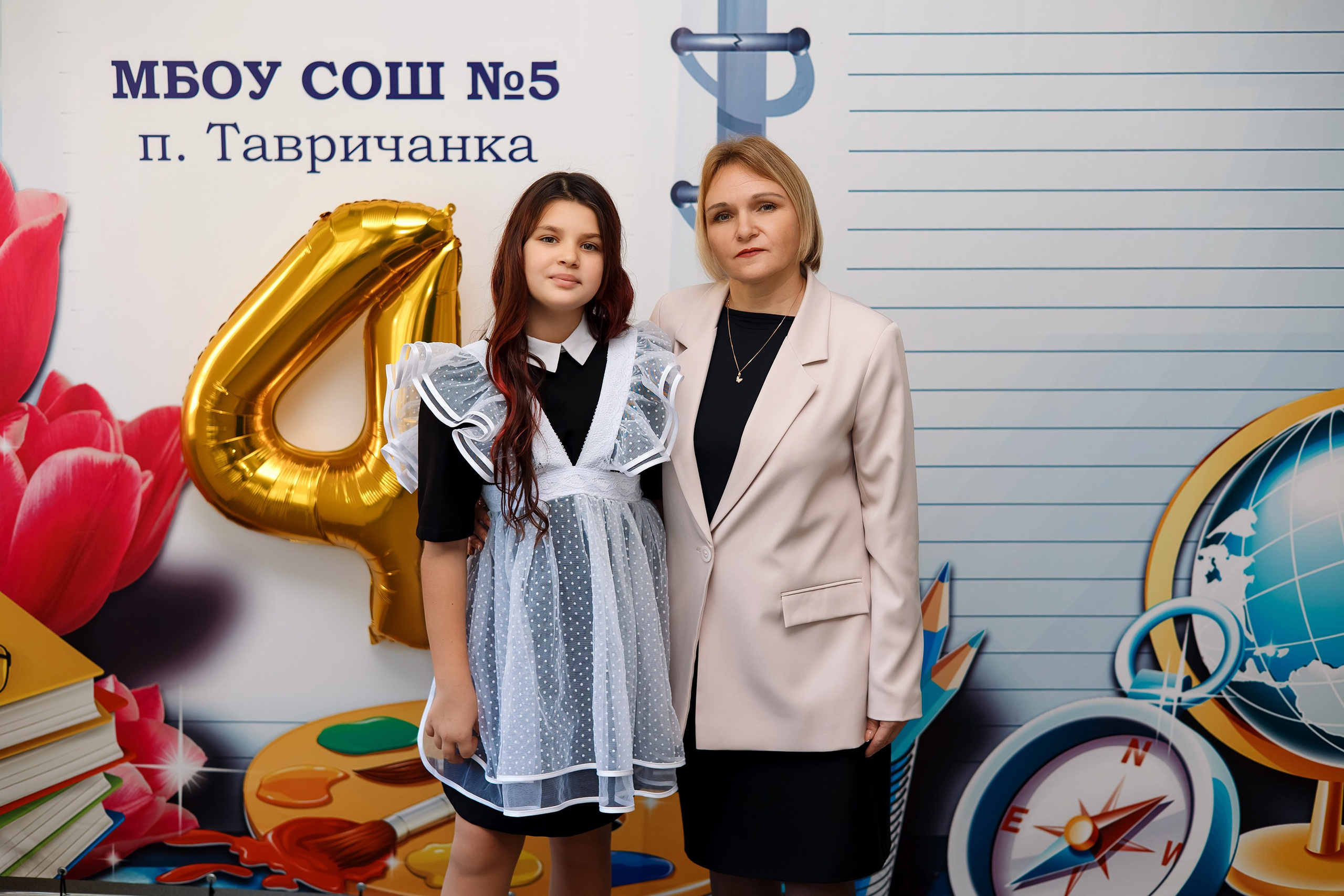 4 класс пос. Тавричанка. Фотограф Любовь Корниенко, Примоский край