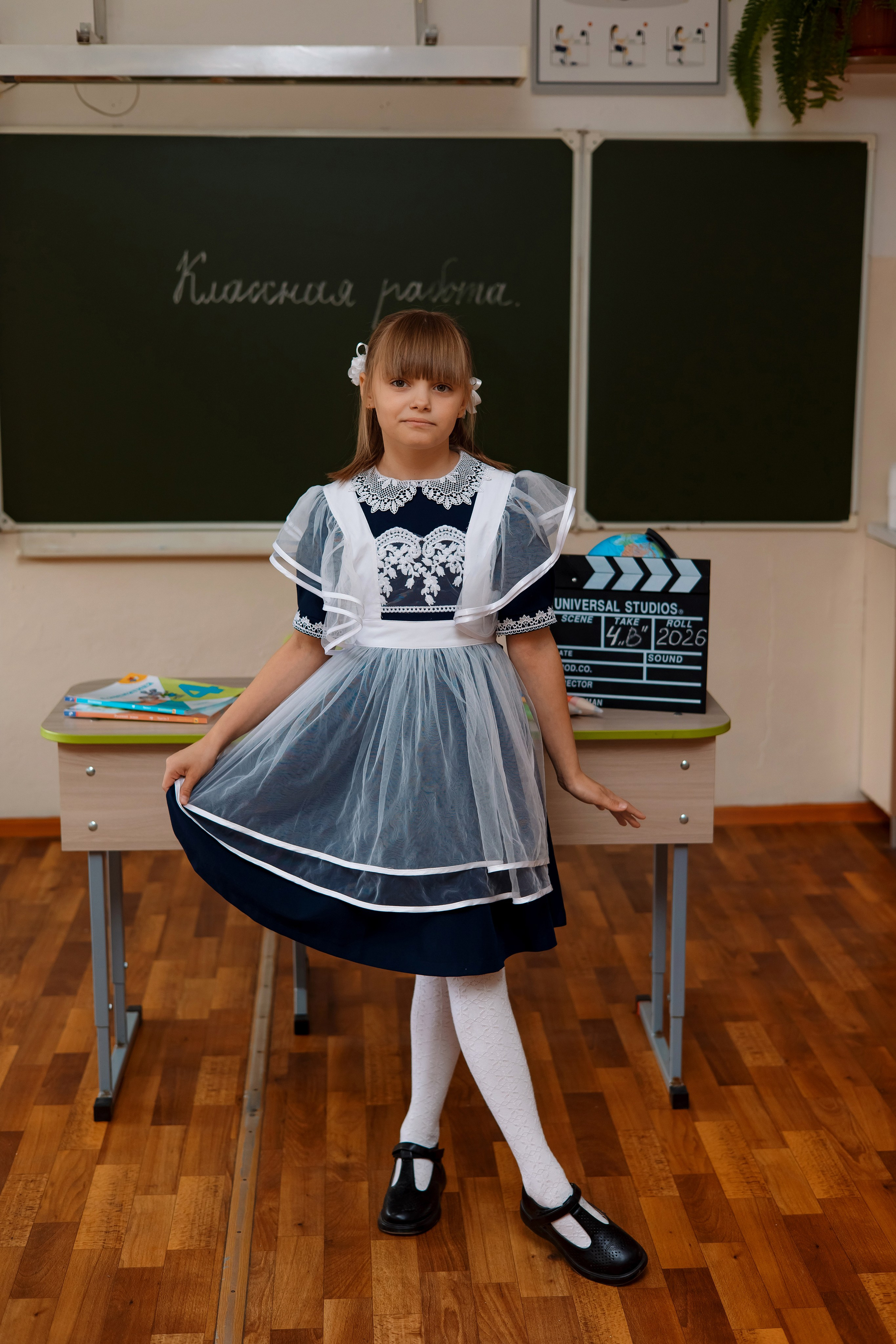 11 школа 4 класс. Фотограф Любовь Корниенко, Примоский край