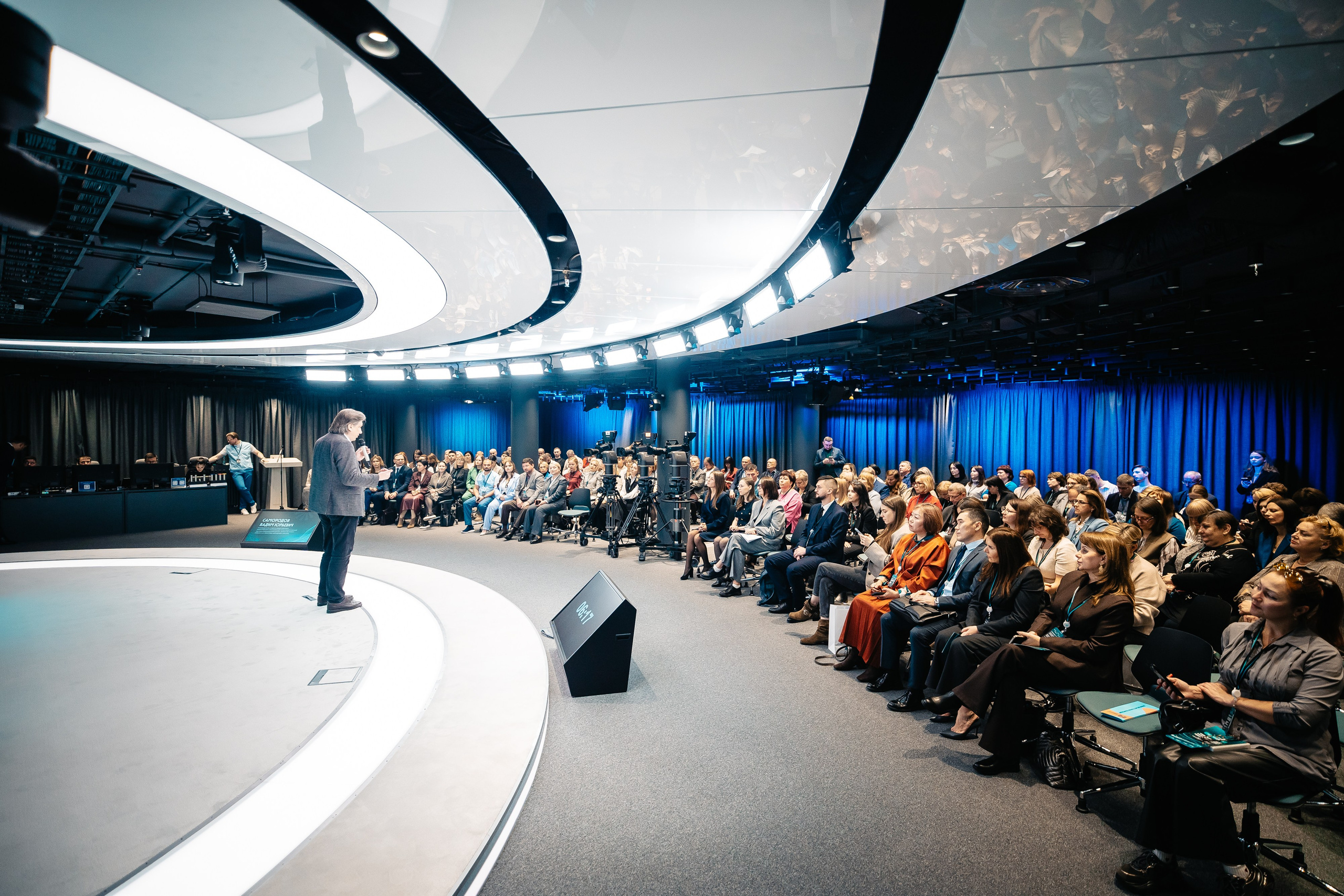 CONFERENCE. Lebeduff