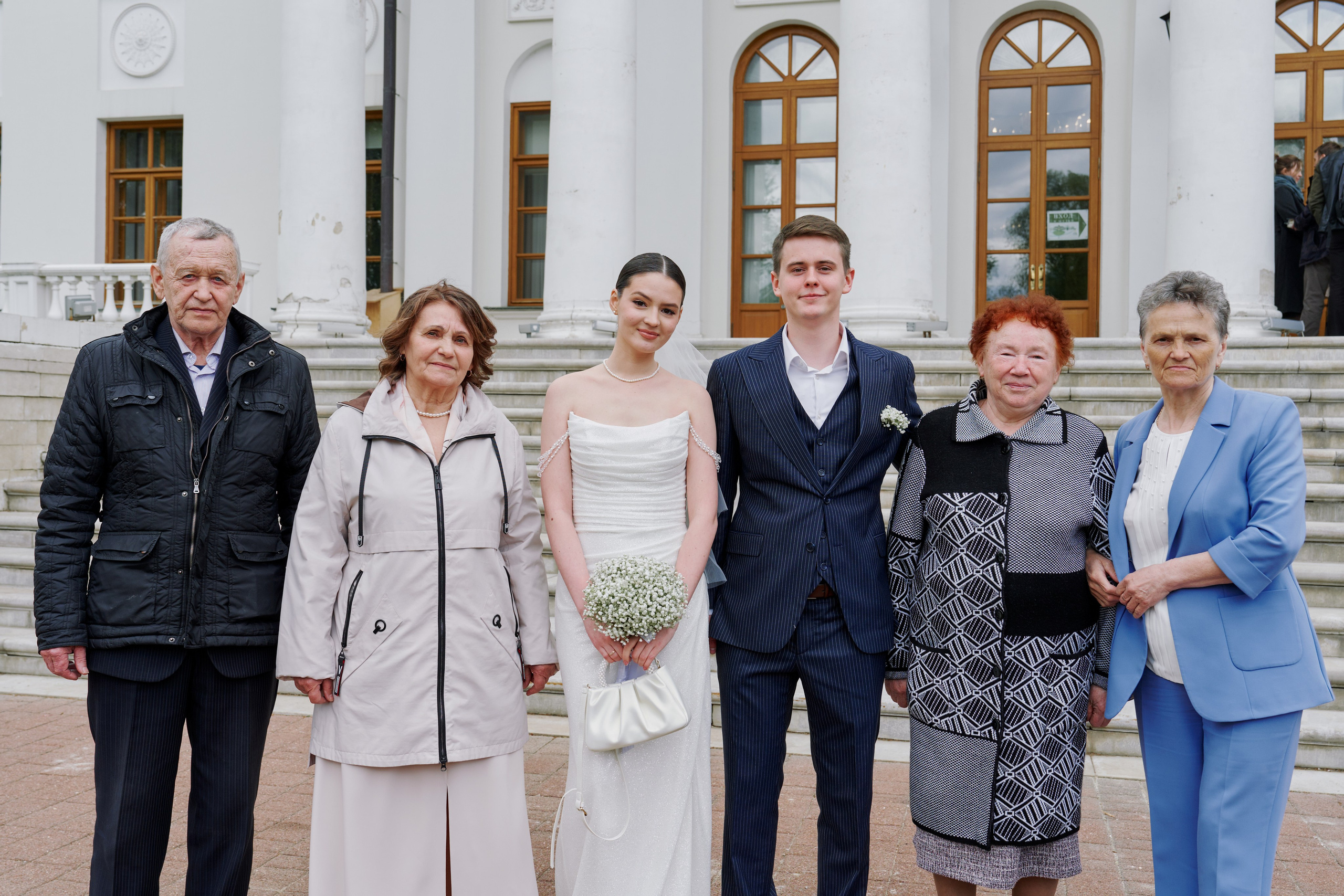 Роман & Александра. Главная