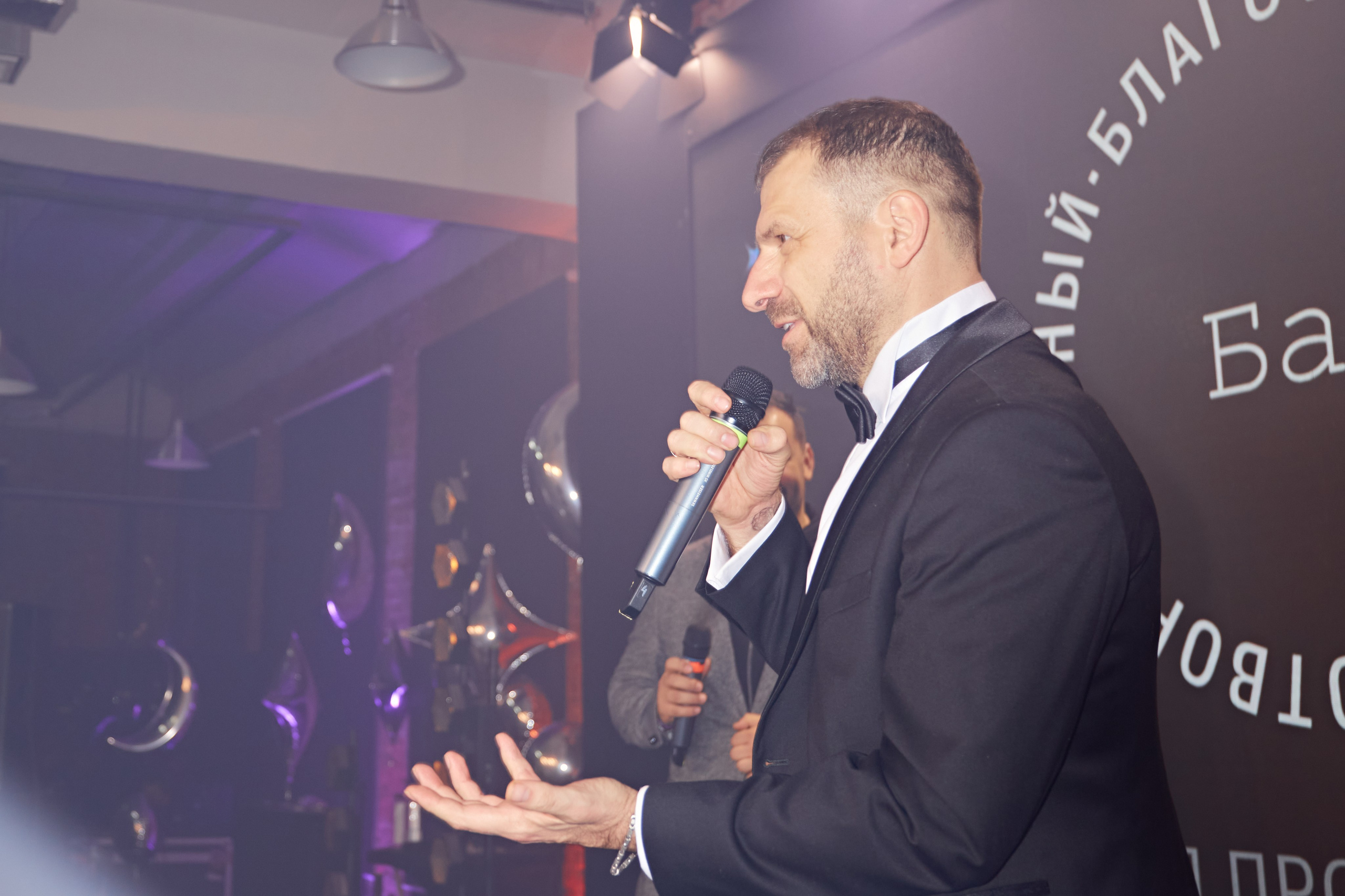 День Рождения фонда Игоря Рыбакова. Фотограф Андрей Егоров