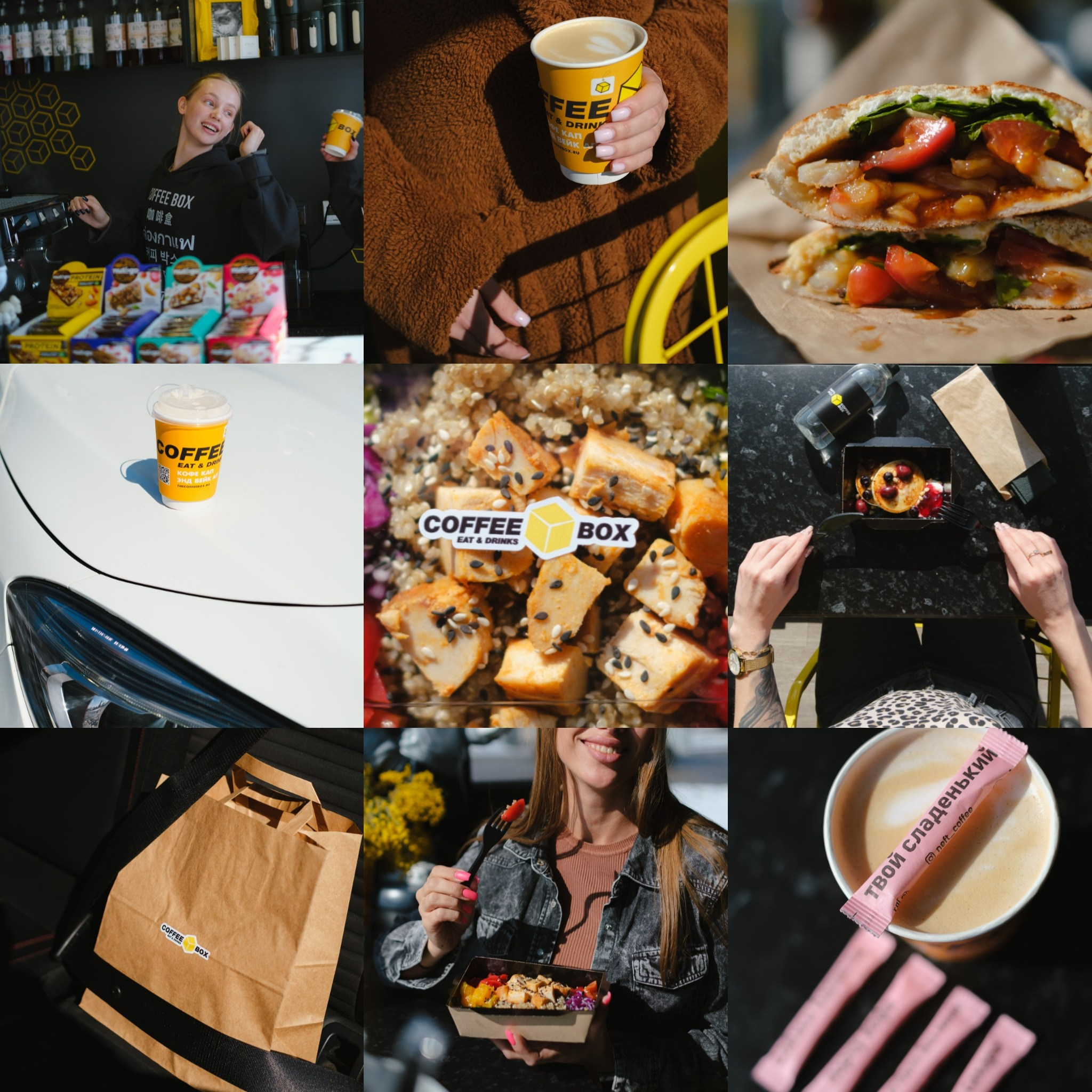 Коллажи. Фотограф Благовещенска Яна