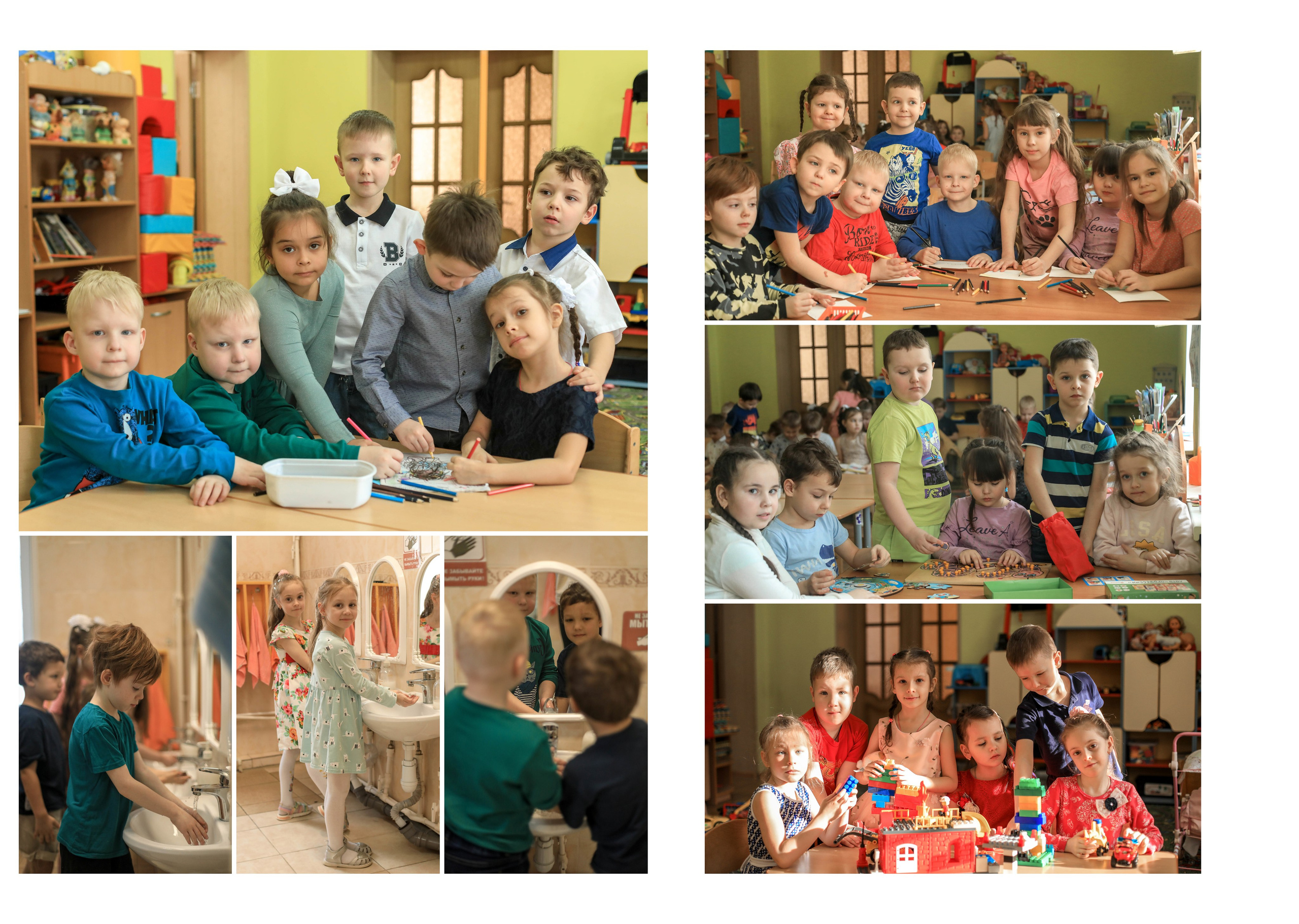 Раменское дет.сад 17, группа 13. Контент фотограф в Москве Екатерина Михно