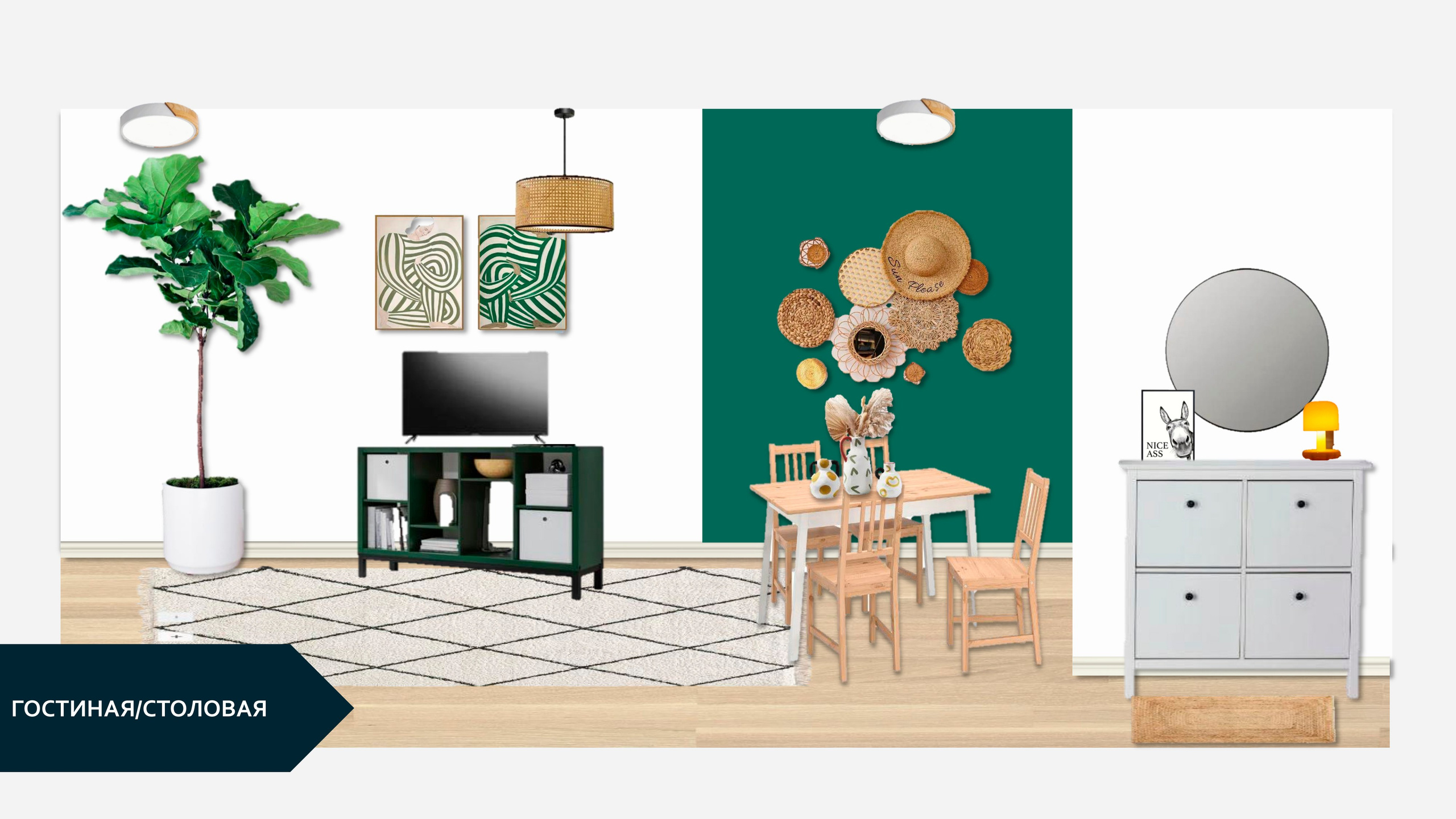 Гостиная. Лиссабон. Интерьерный декоратор Юлия Мечёва