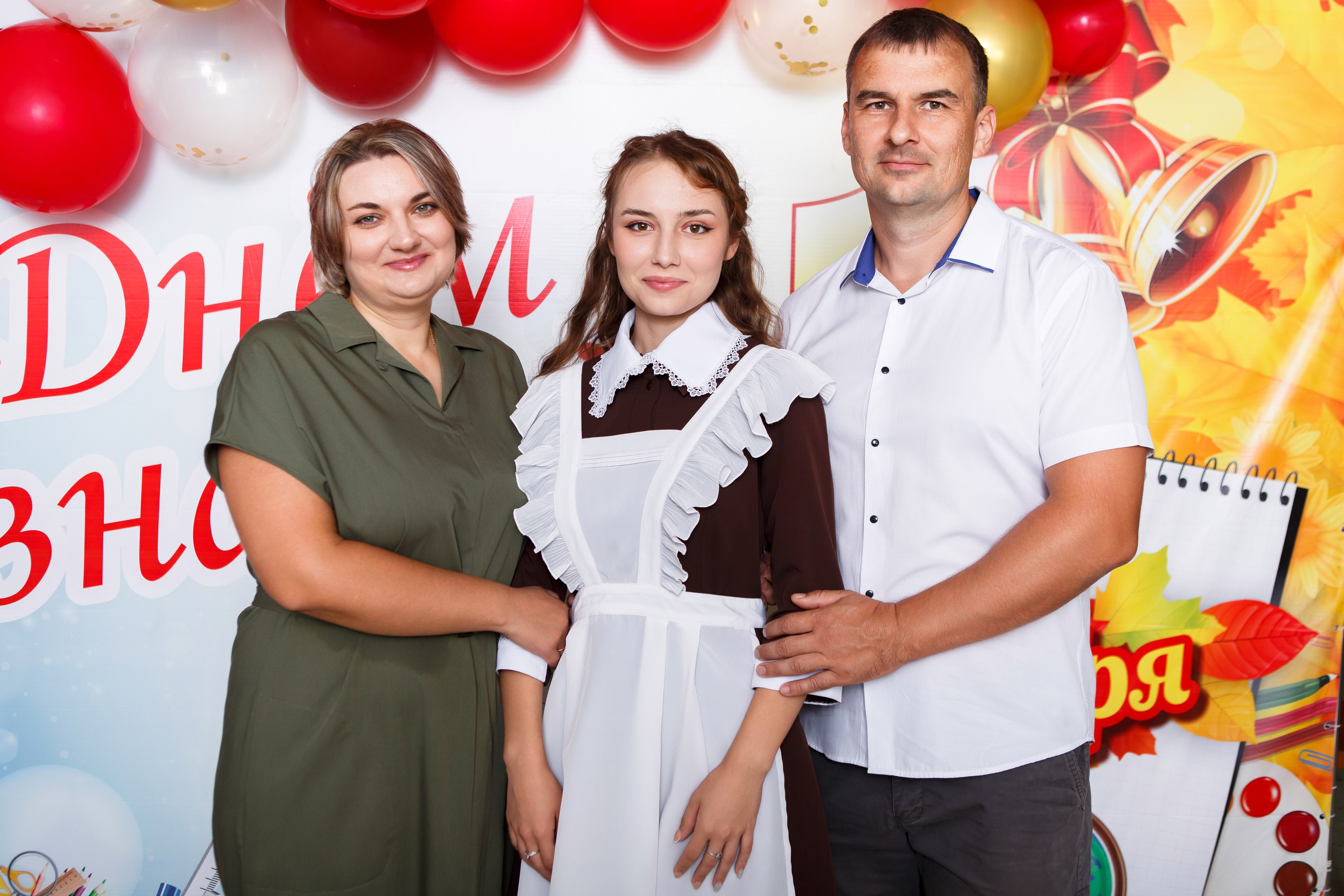 1 СЕНТЯБРЯ 2024 ГОДА — 9 ШКОЛА — ФОТОСЕССИЯ С РОДИТЕЛЯМИ. Профессиональный фотограф в Мценске и Орловской области