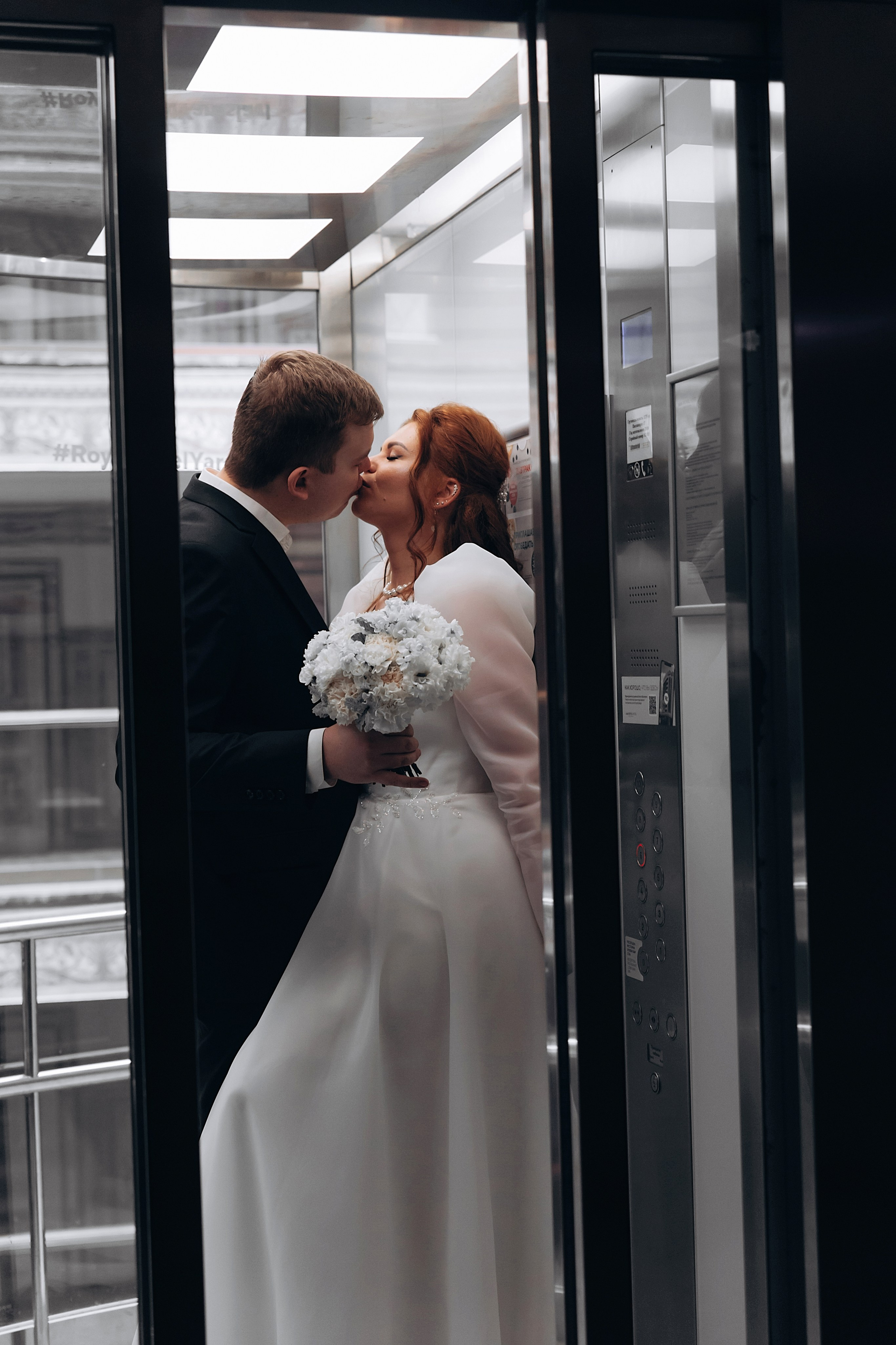 Ирина и Александр. Семейный фотограф Ярославль Екатерина Охлопкова