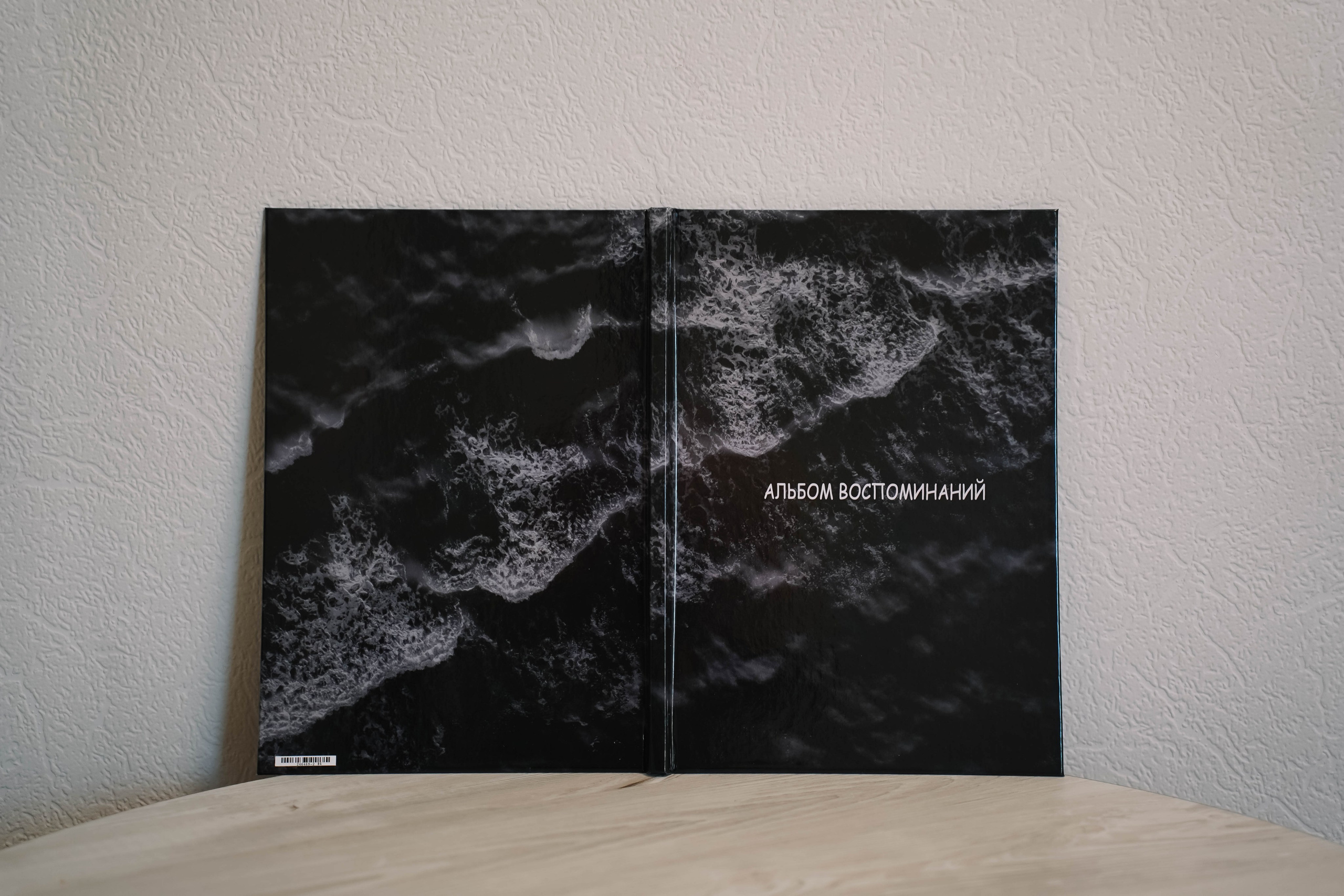 Кадетская школа | 9 «А» класс. ВЫПУСКНЫЕ АЛЬБОМЫ