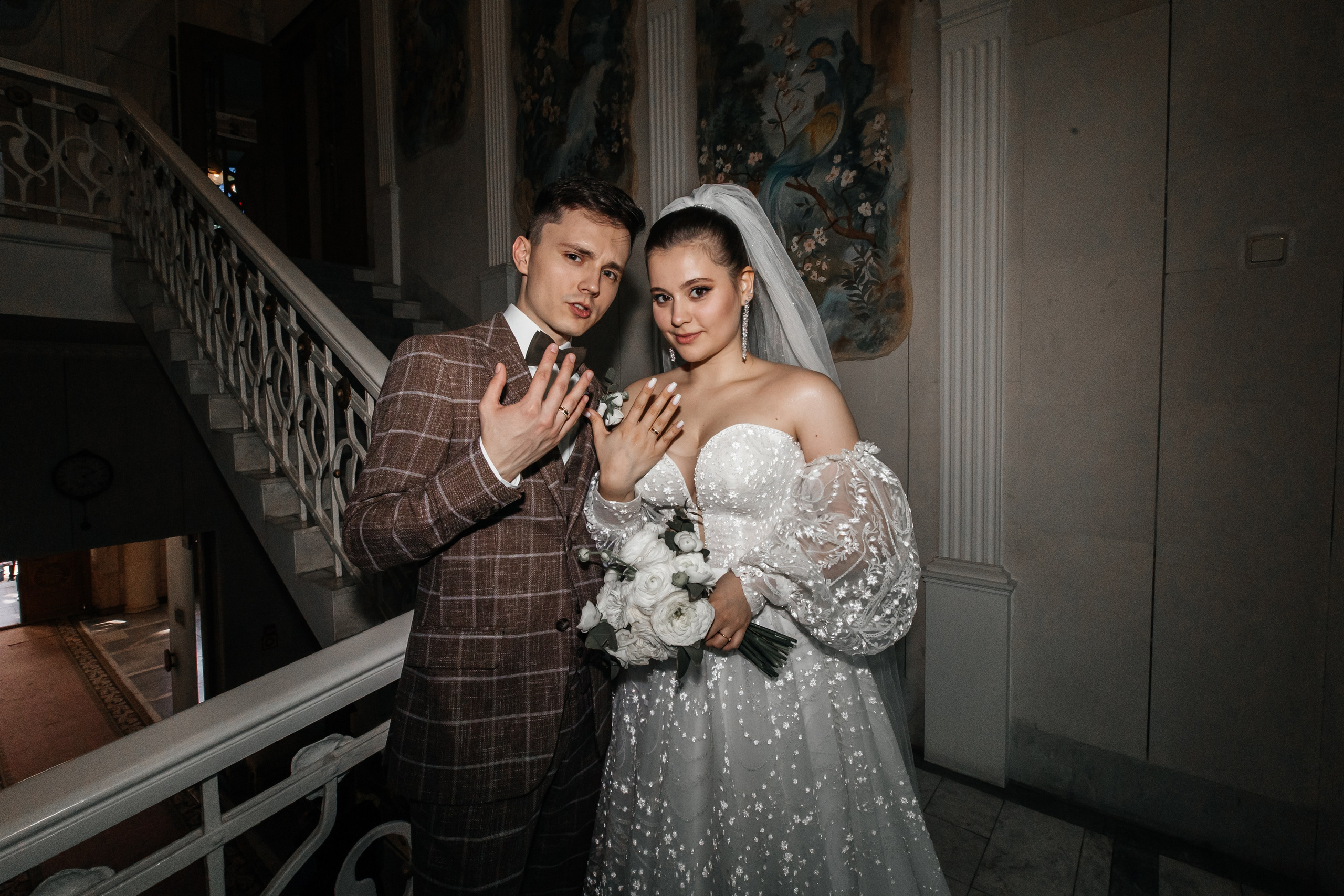 Станислав & Мария. Фотограф Москва Людмила Белова