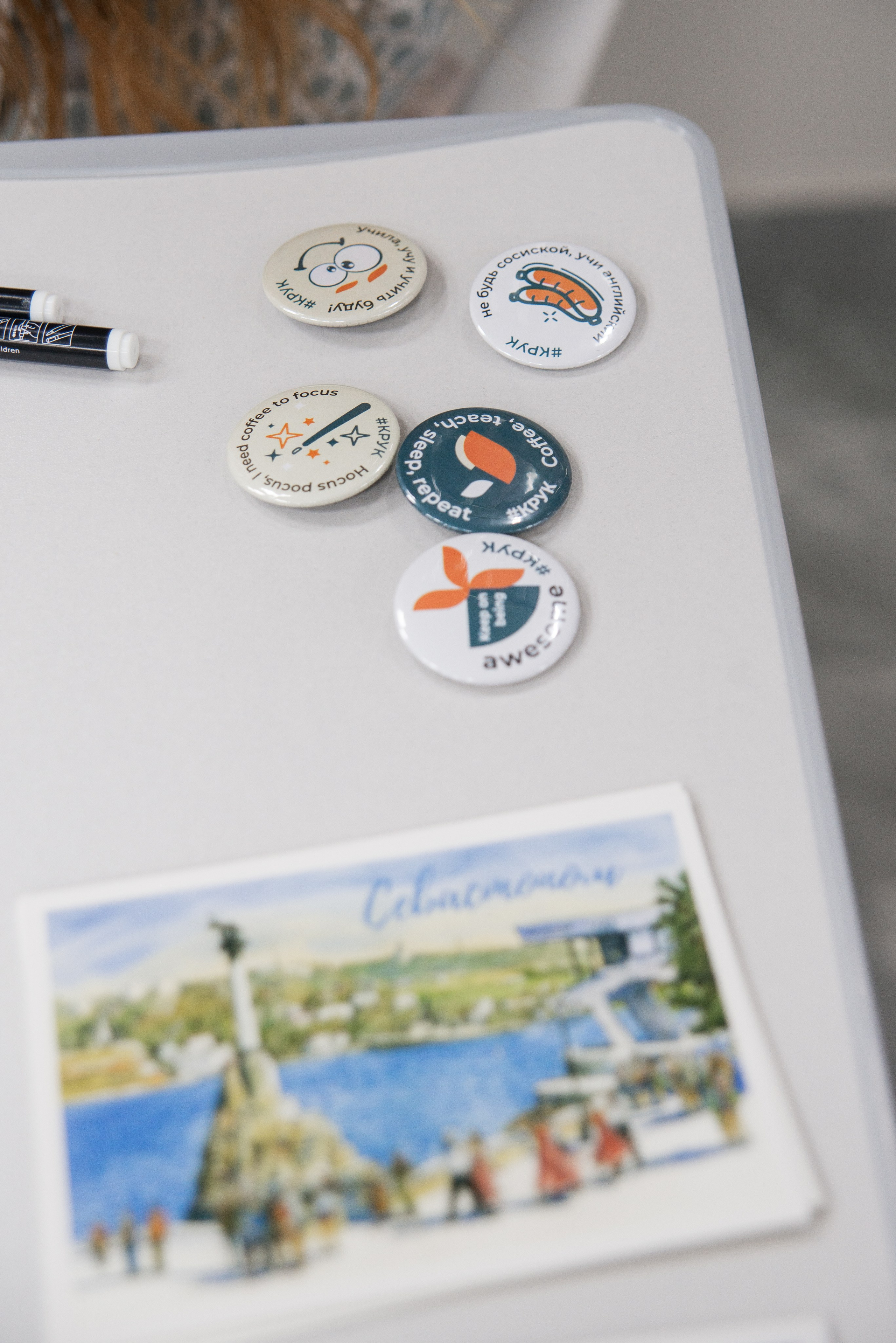 Фотосессия конференции в Краснодаре