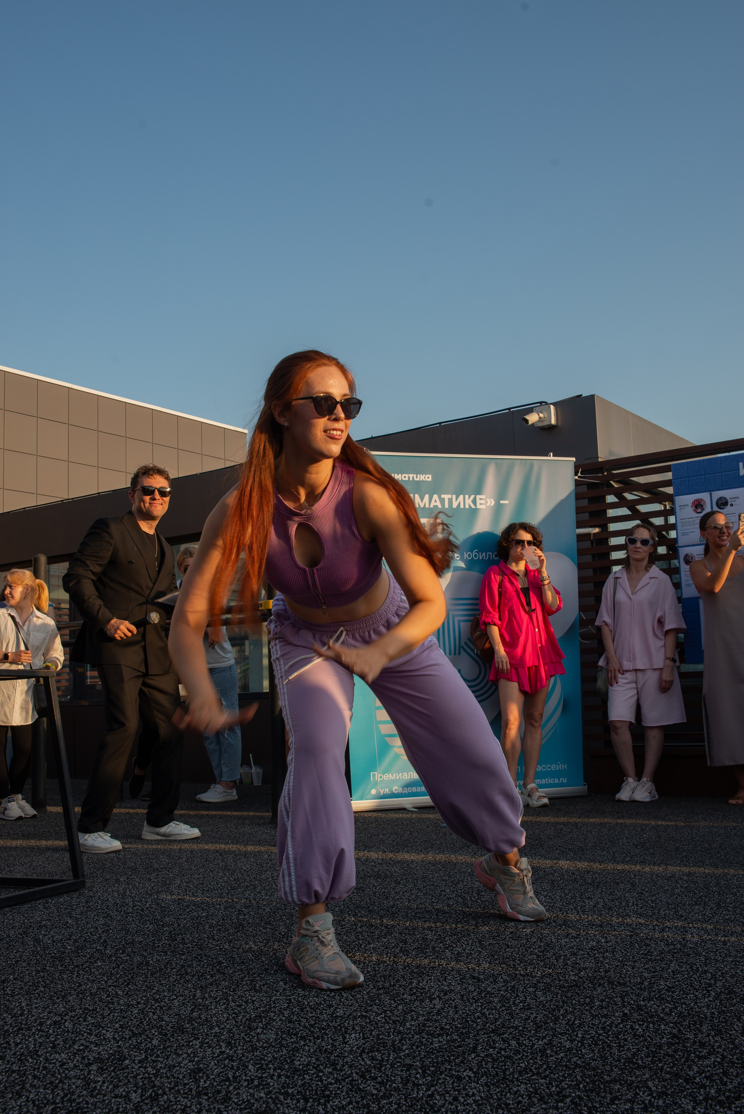 Джиматика 5 лет