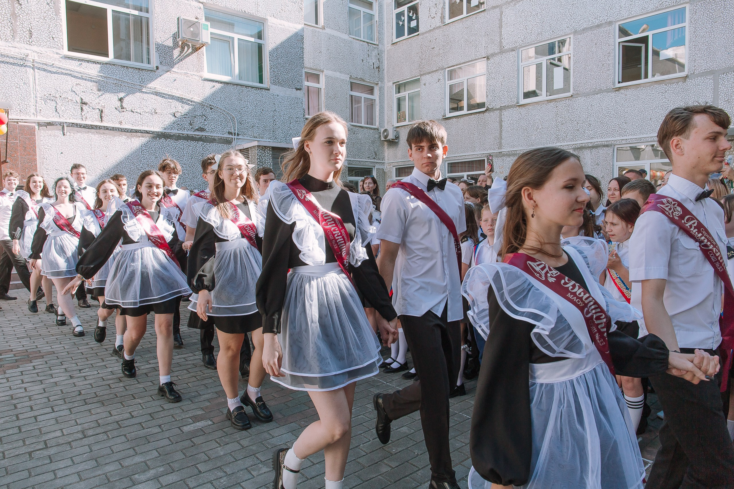 11 класс 33 школа. Выпускные альбомы Натальи Бутко: Новороссийск, Анапа, Геленджик