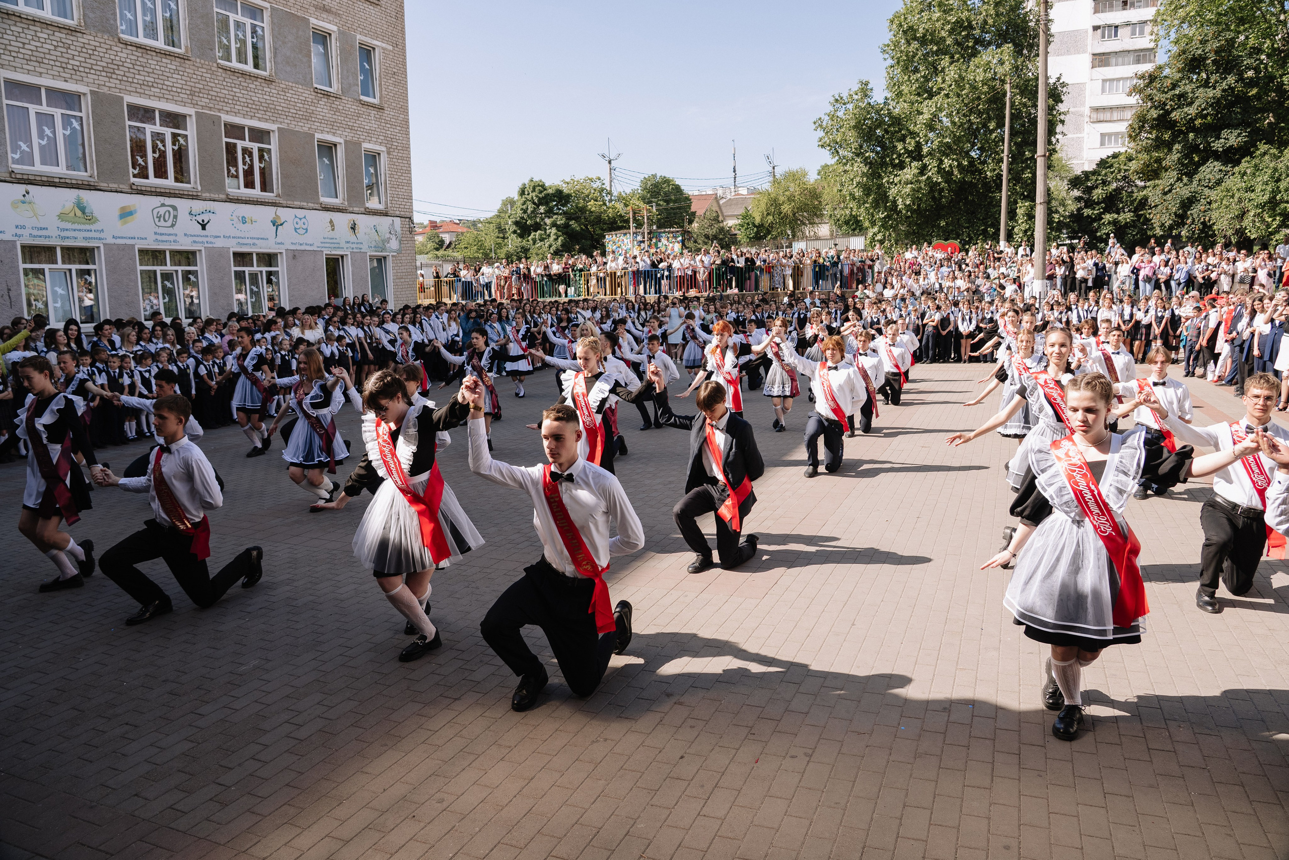 11 класс 40 школа. Выпускные альбомы Натальи Бутко: Новороссийск, Анапа, Геленджик