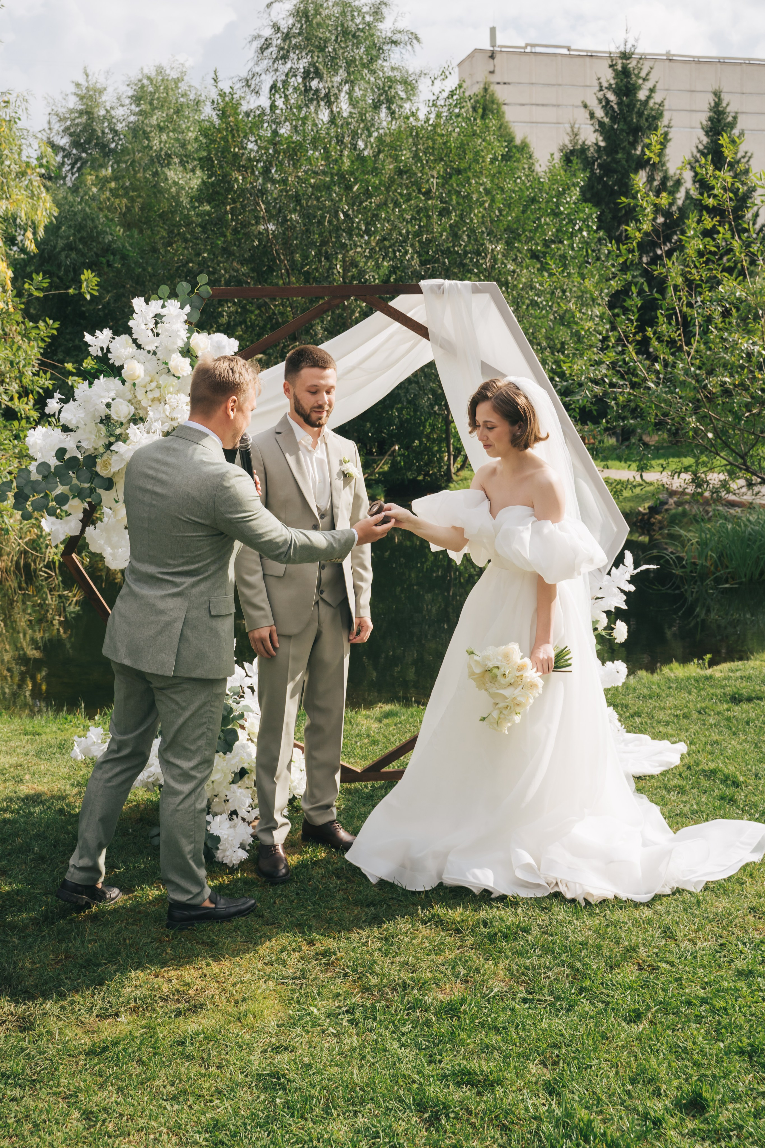 Александра и Даниил. Главная