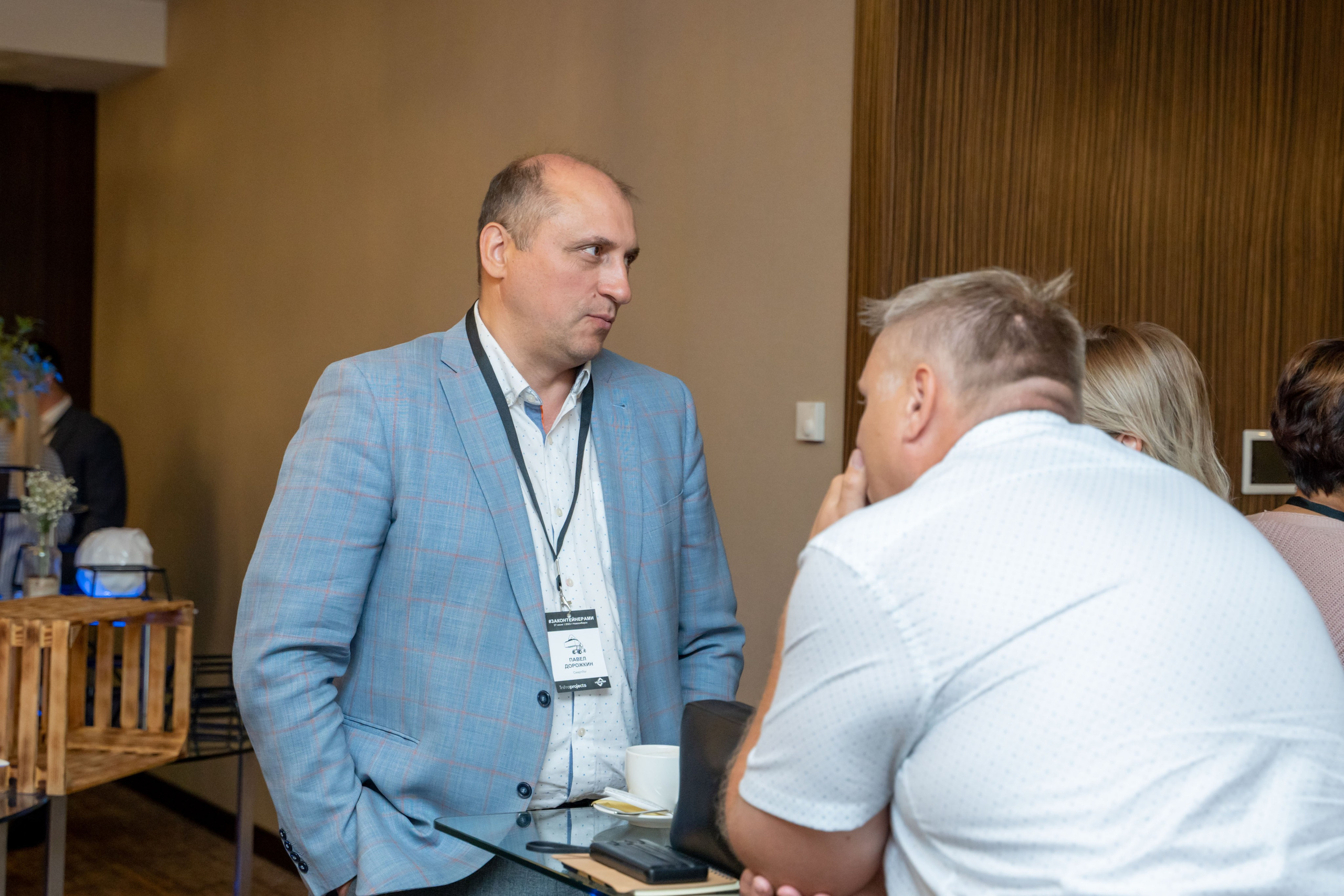 Репортаж «ЗАКОНТЕЙНЕРАМИ». Главная