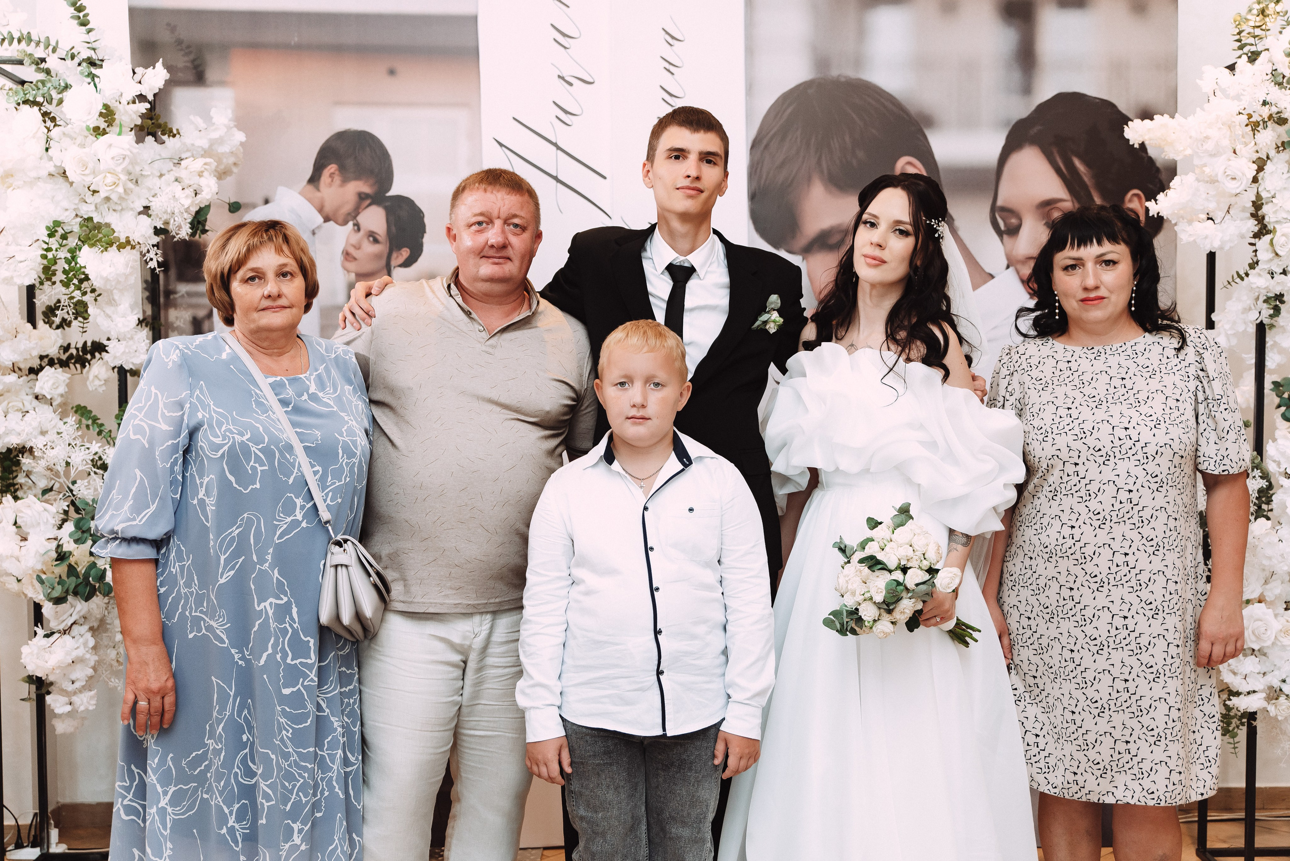 Никита + Кристина. Свадебный и семейный фотограф в Волгограде Олеся Лисицкая