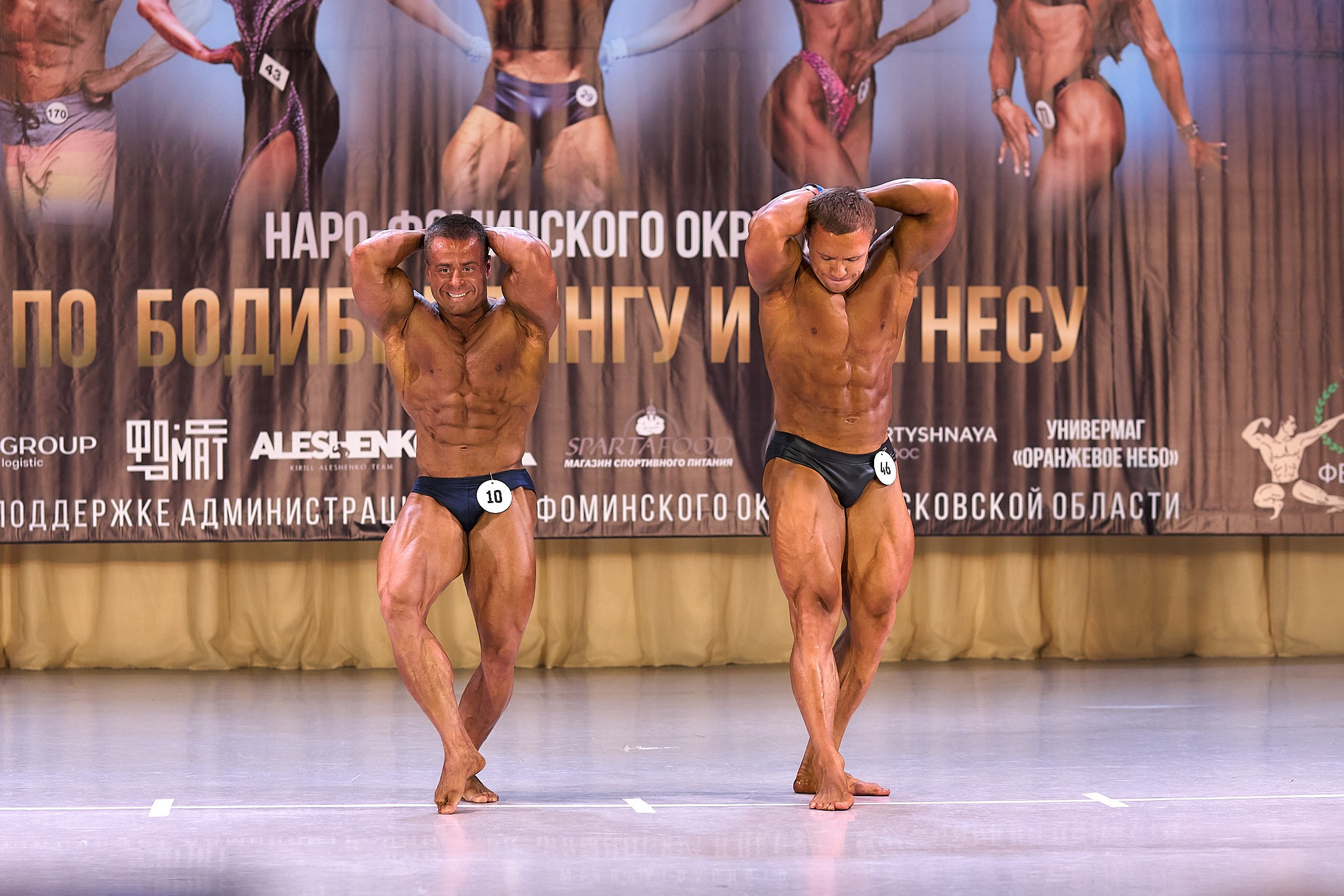 Чемпионат по ББ, Наро-Фоминск, 3 марта 2024. Фотограф Игорь Михайлов